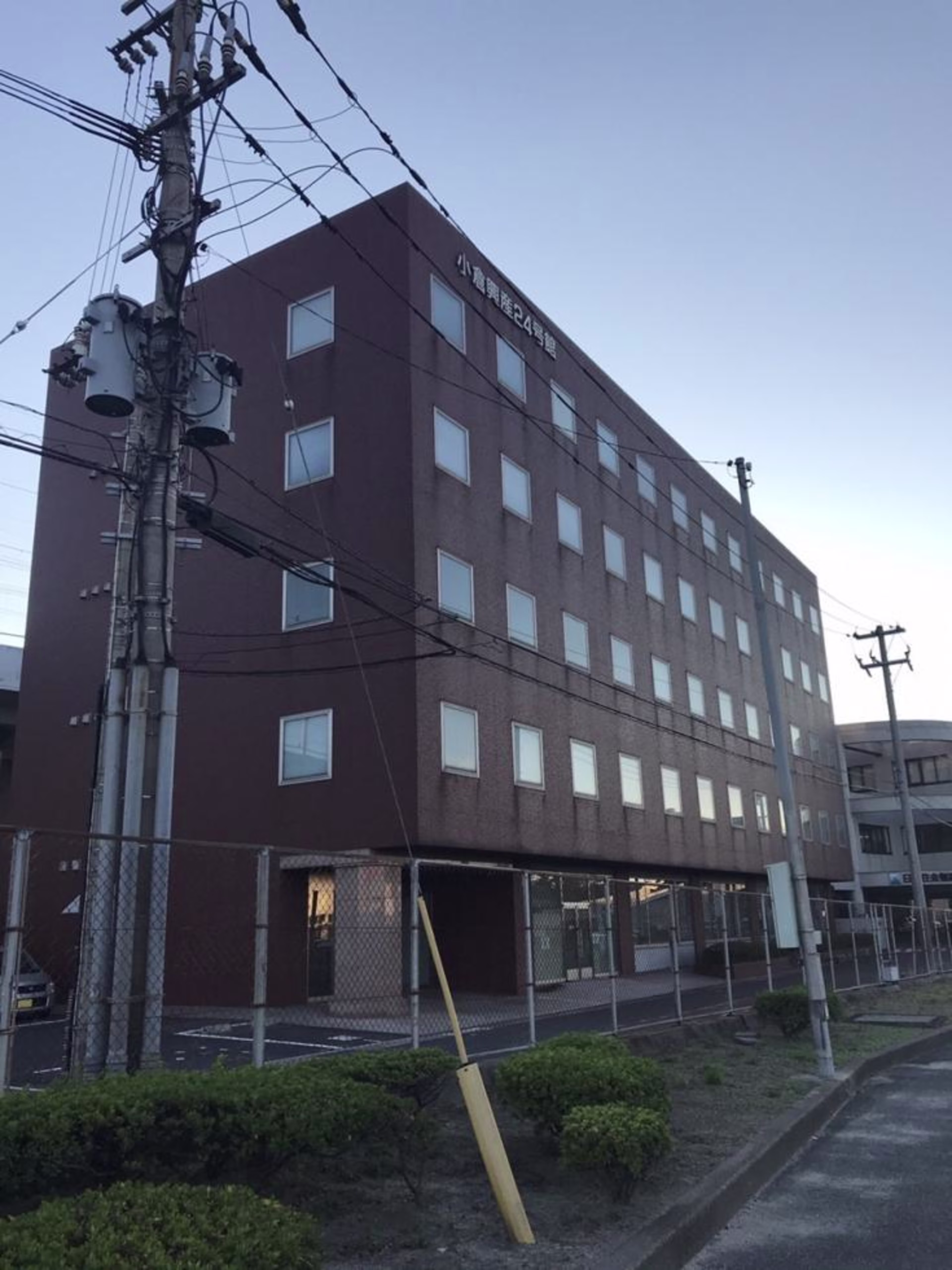 室町3-2-150