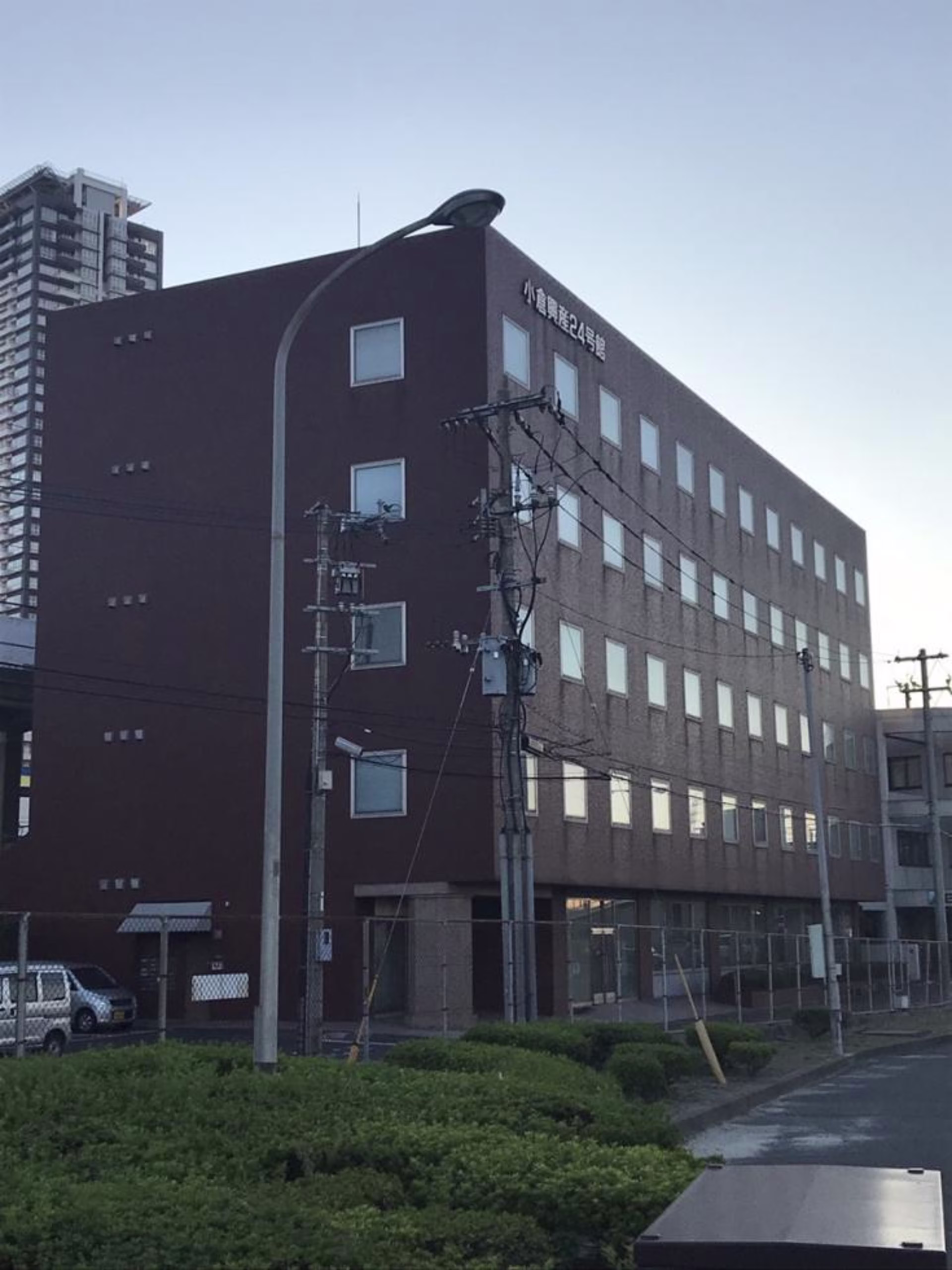 室町3-2-150