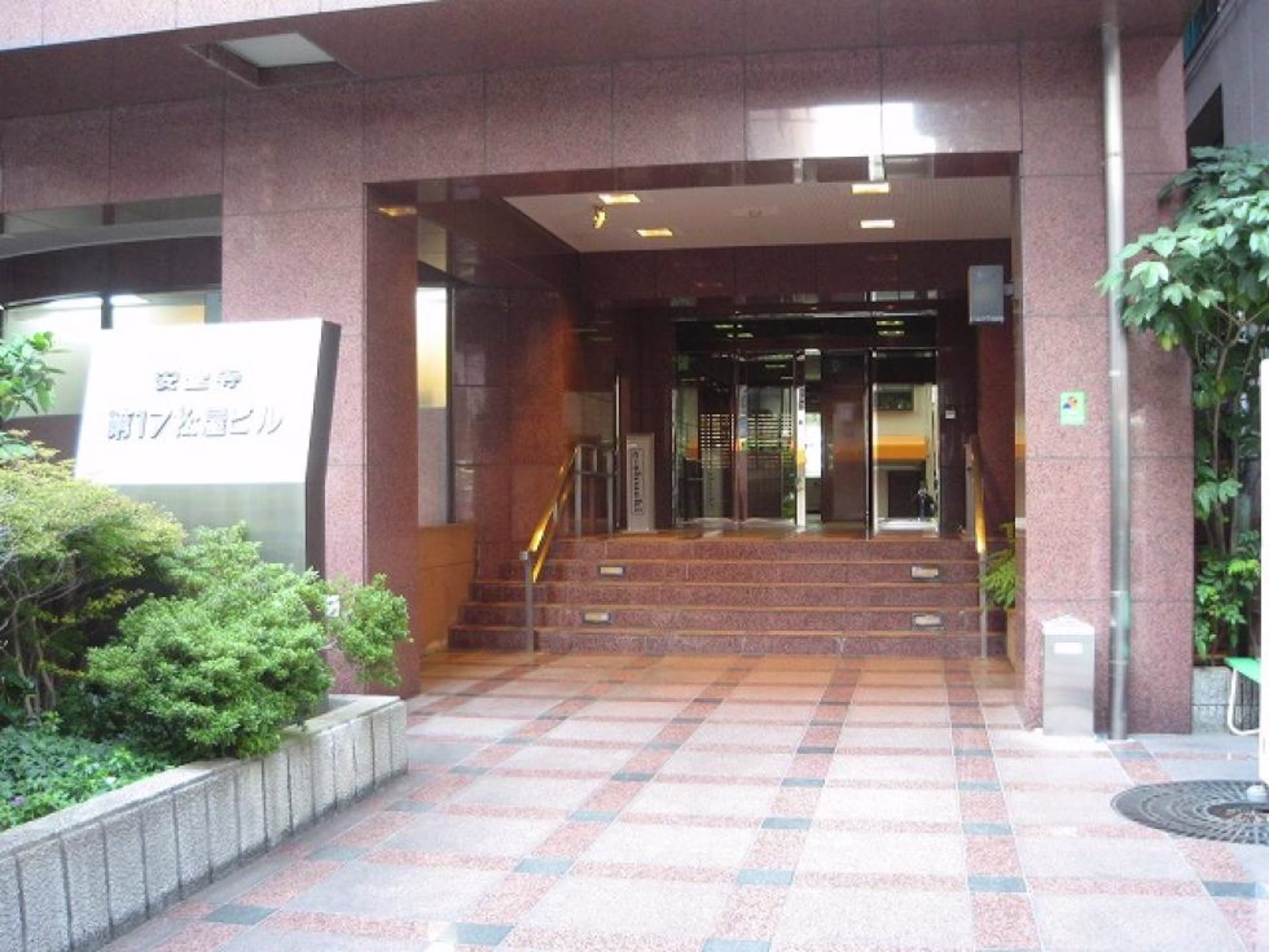 安堂寺町2-1-10
