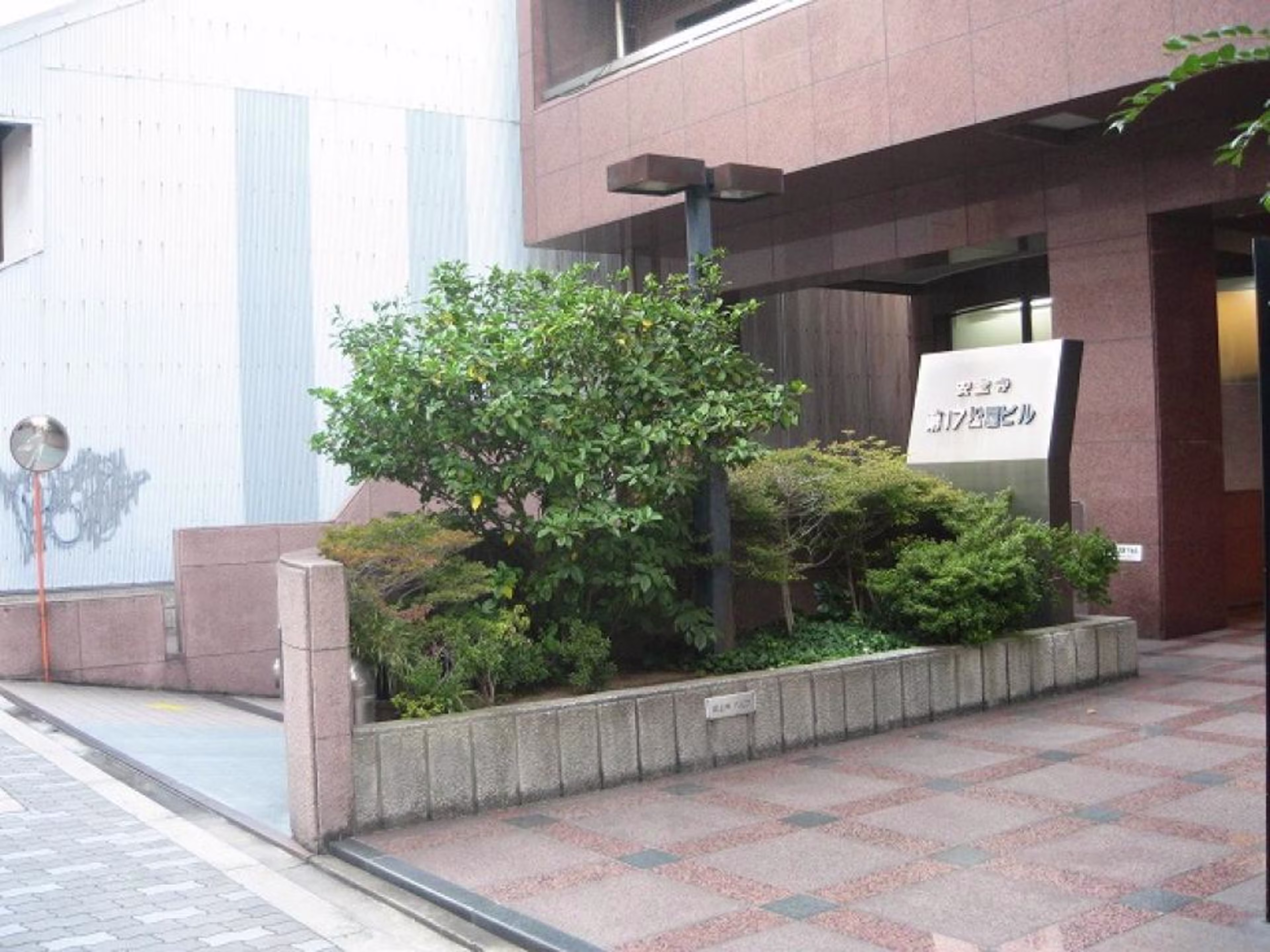 安堂寺町2-1-10