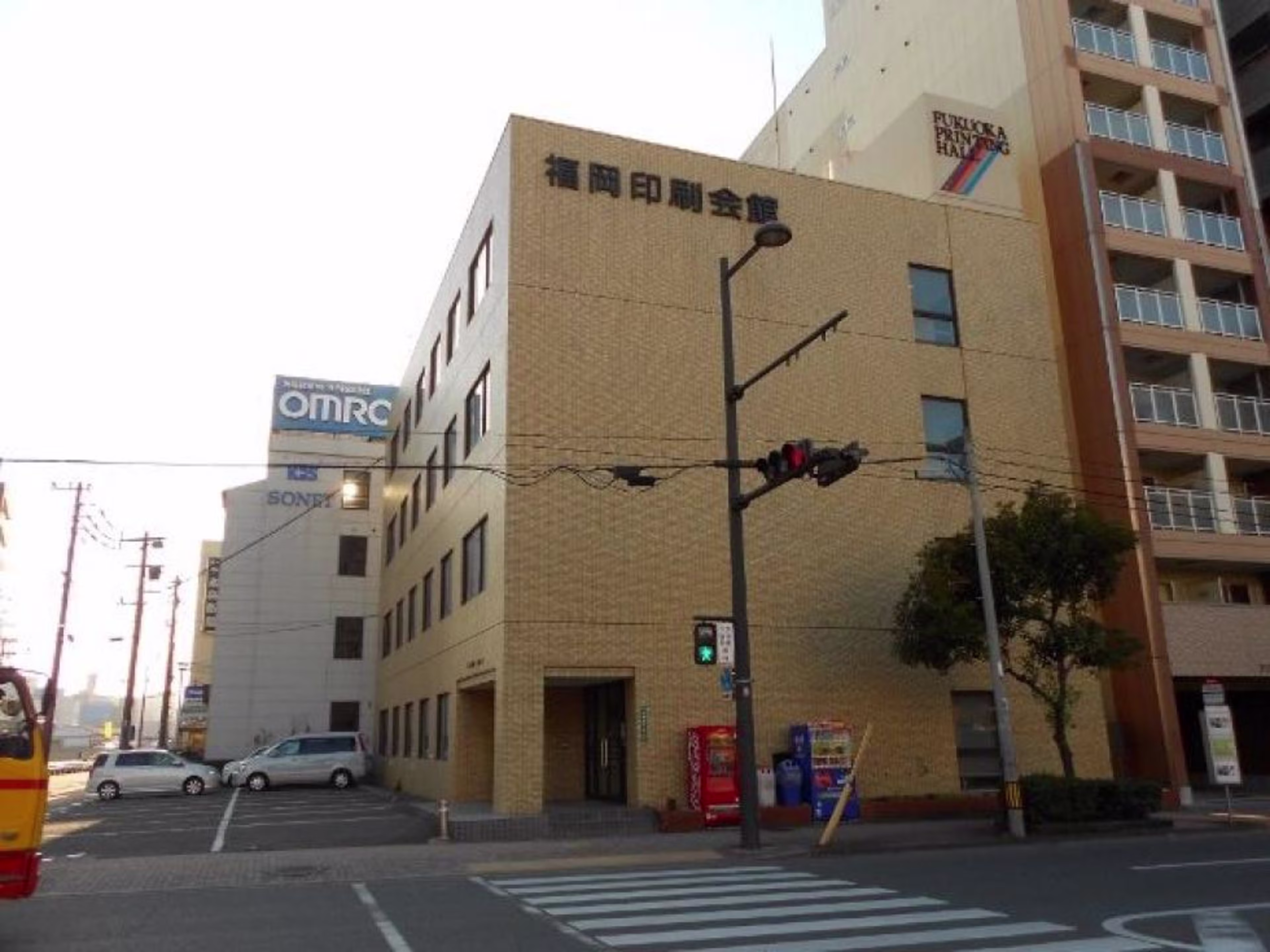 築港本町6-1