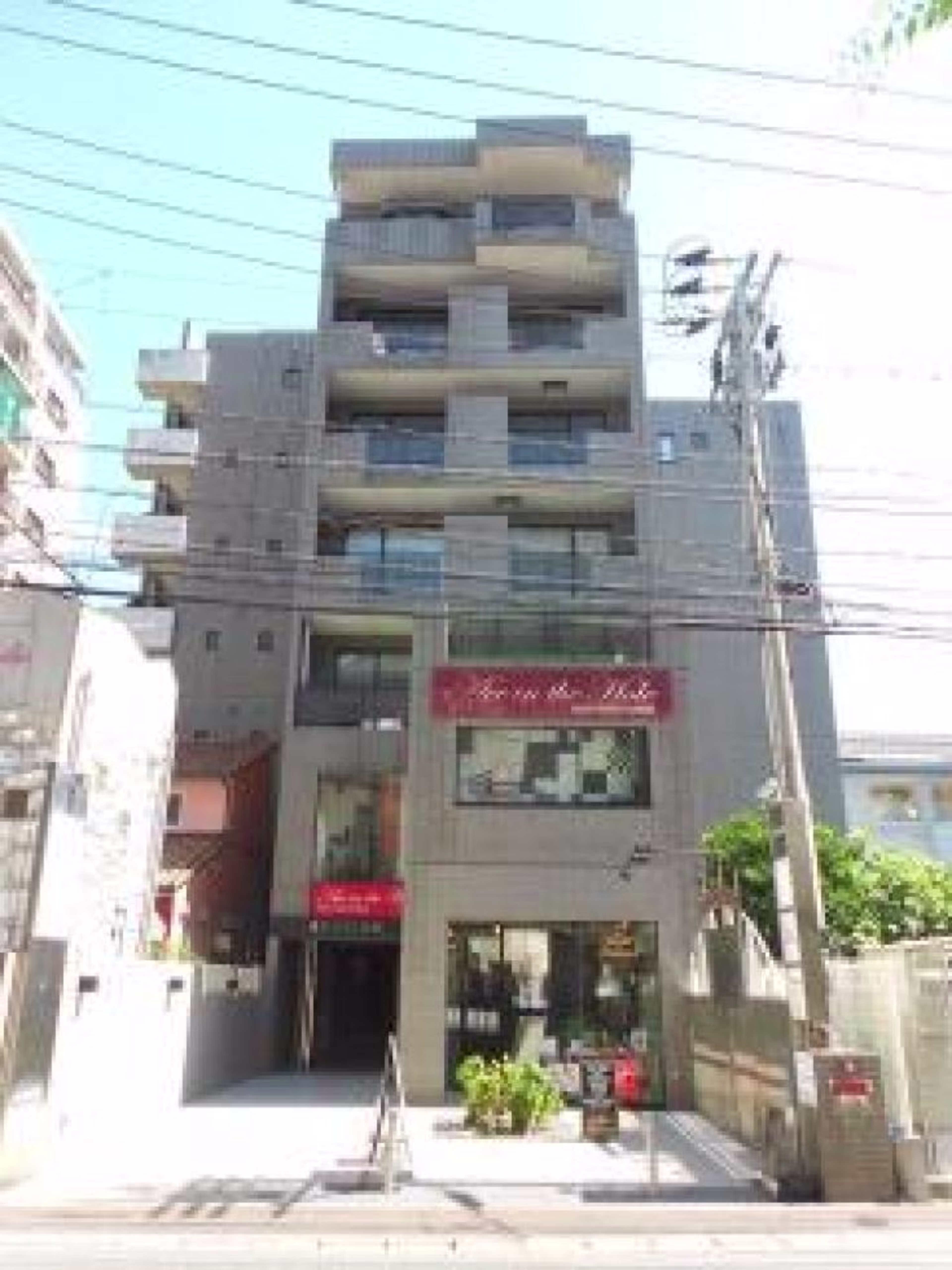 大名1-15-30