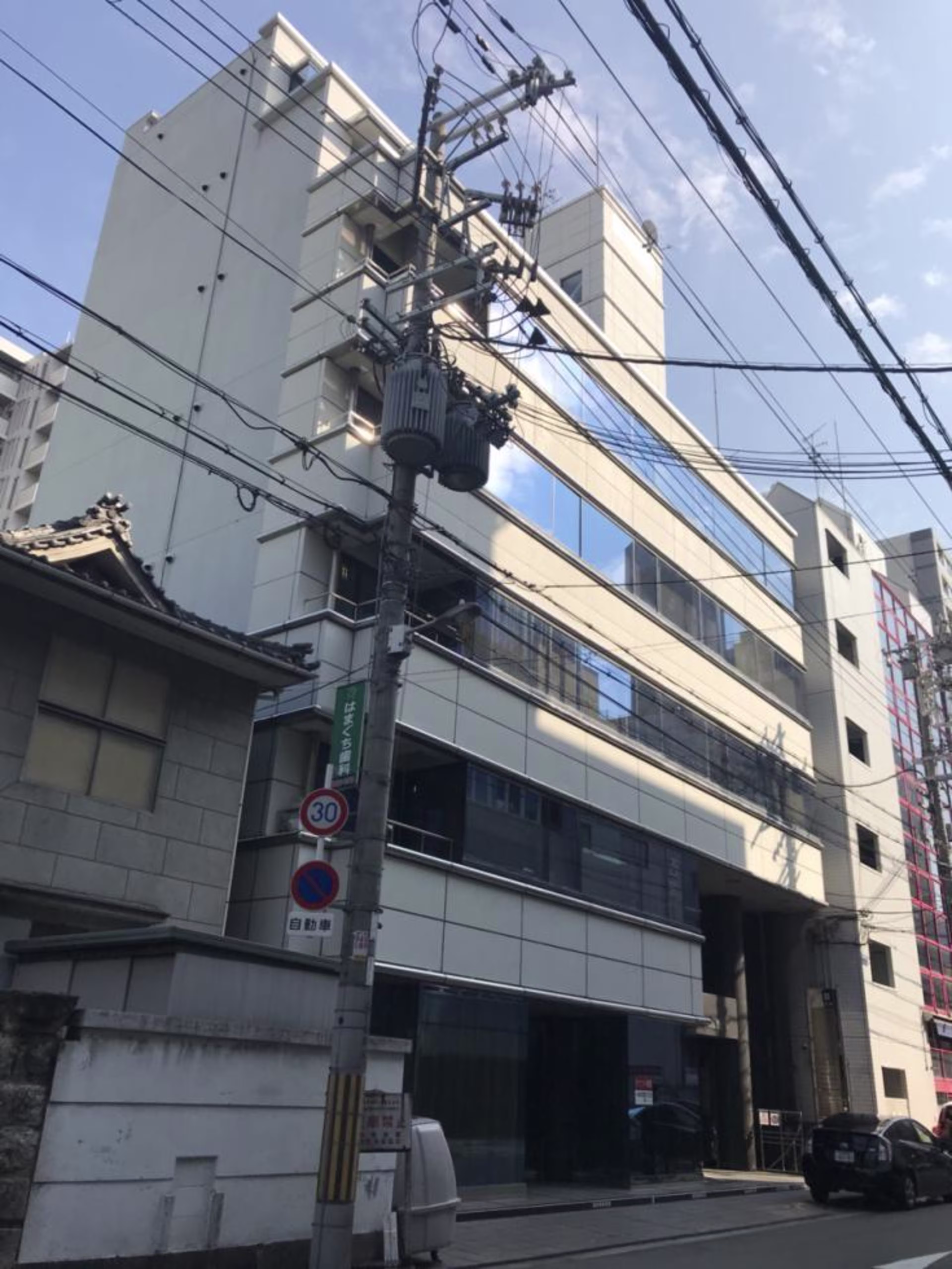 南船場1-5-21