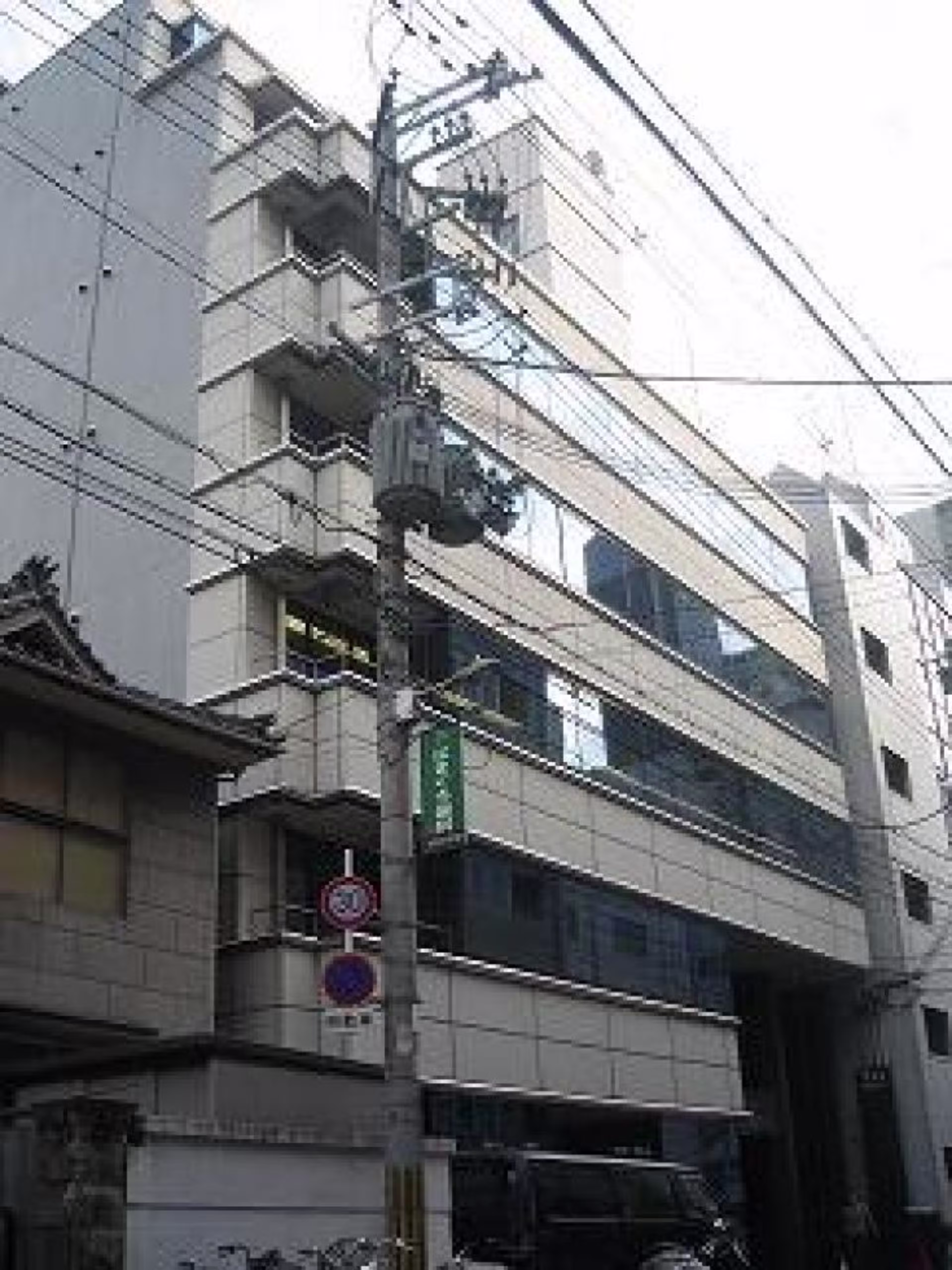 南船場1-5-21