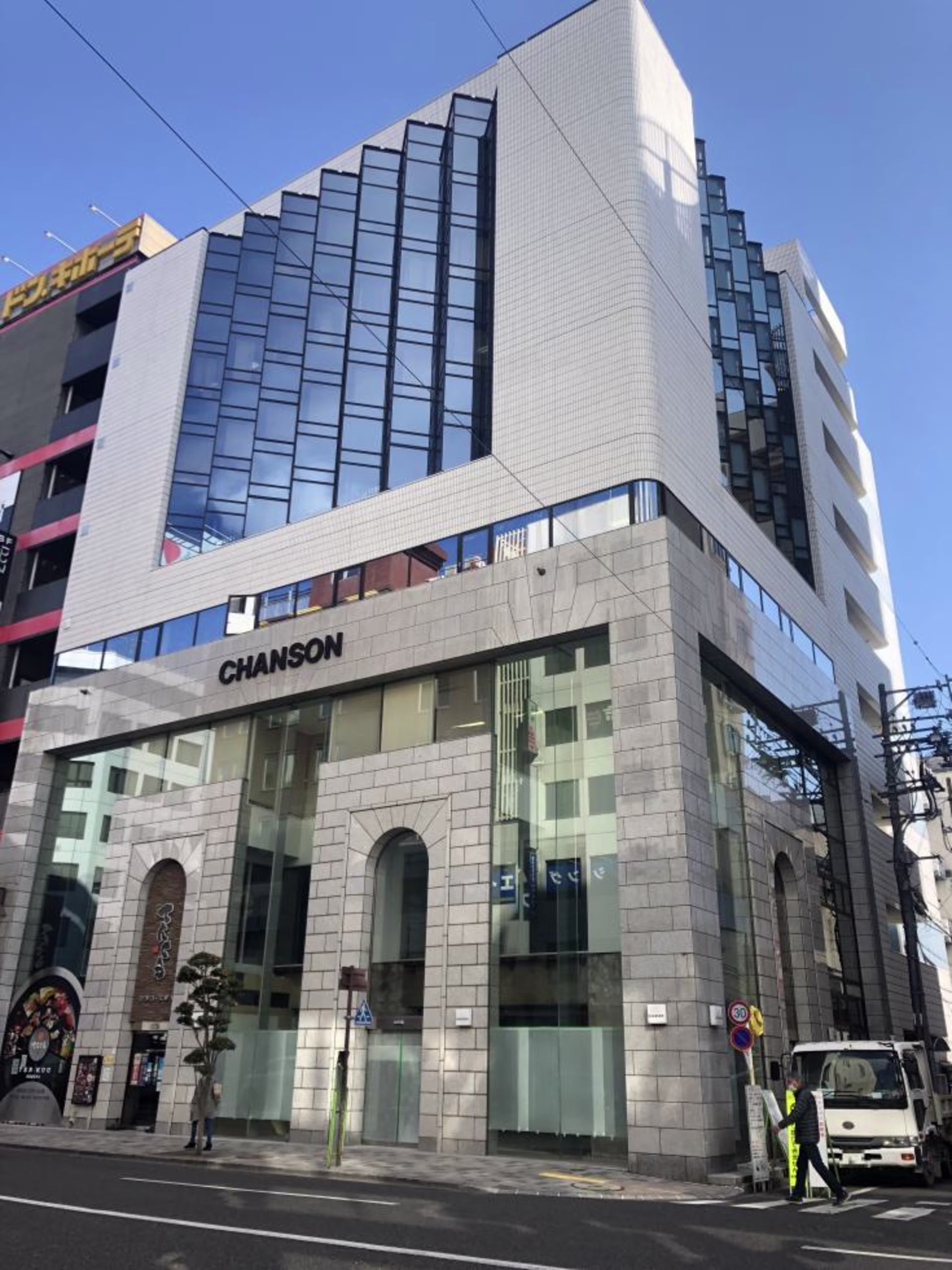 紺屋町12-6