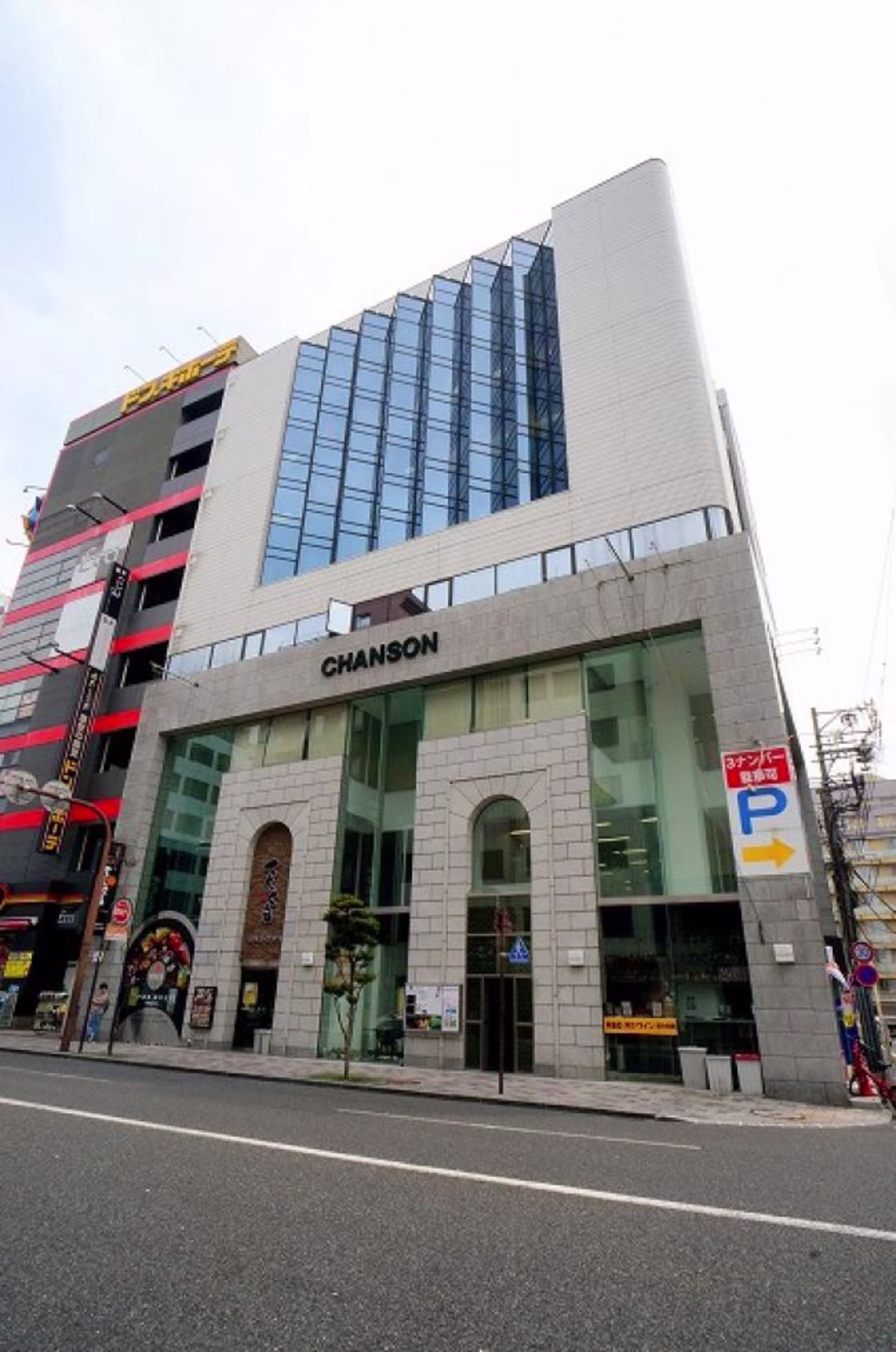 紺屋町12-6