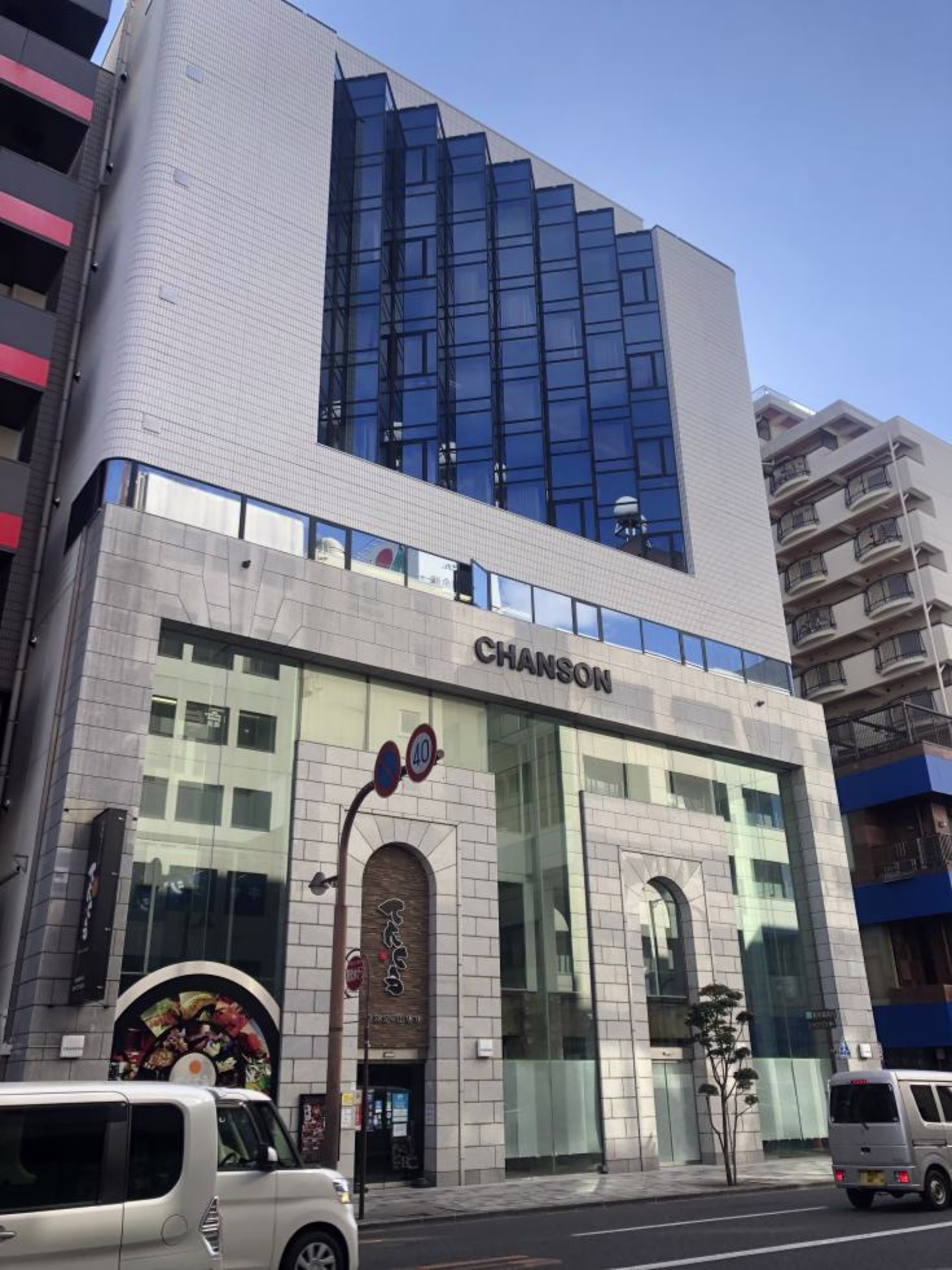 紺屋町12-6