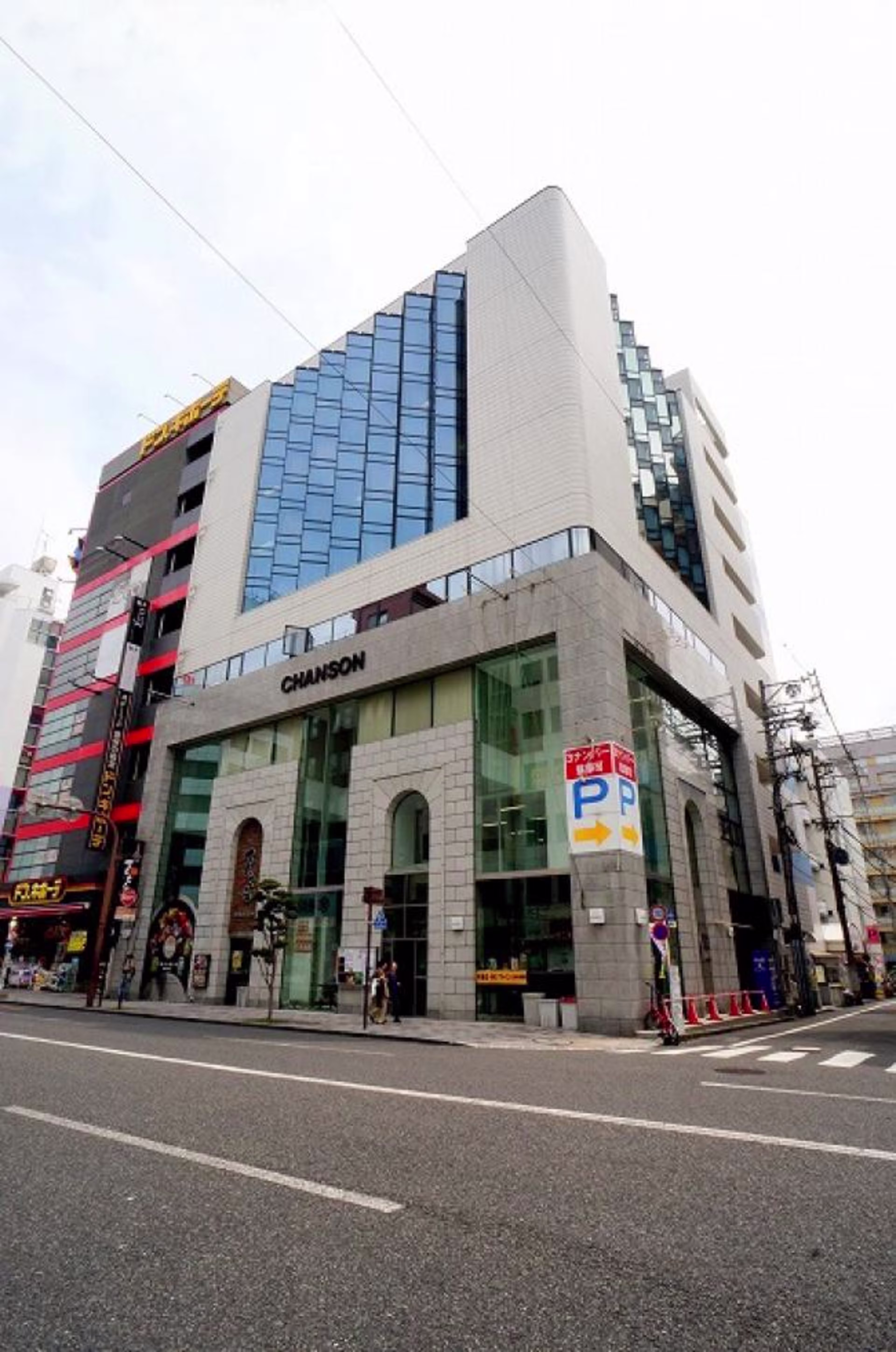 紺屋町12-6
