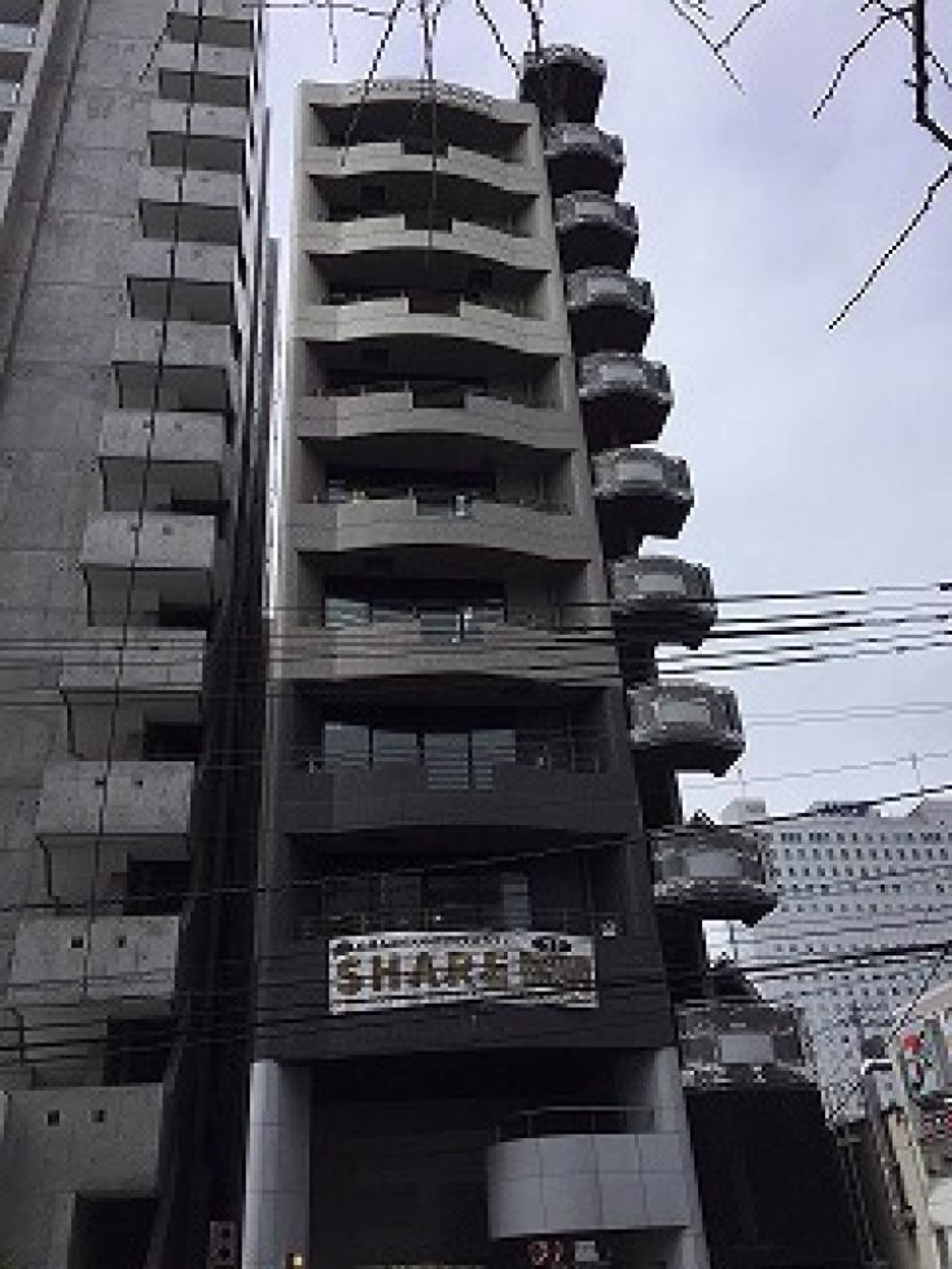 北二条東1-3-3