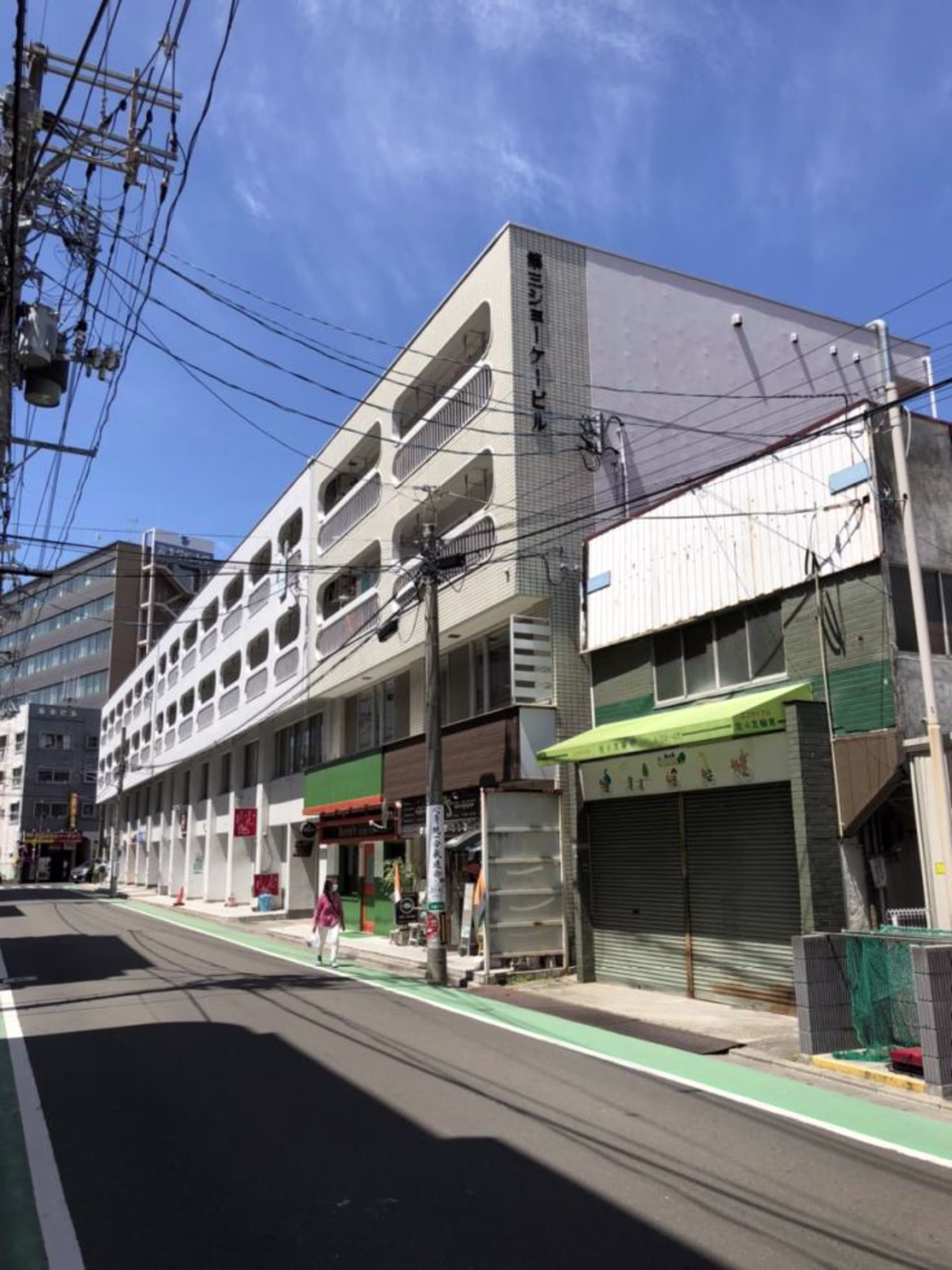五橋2-11-18