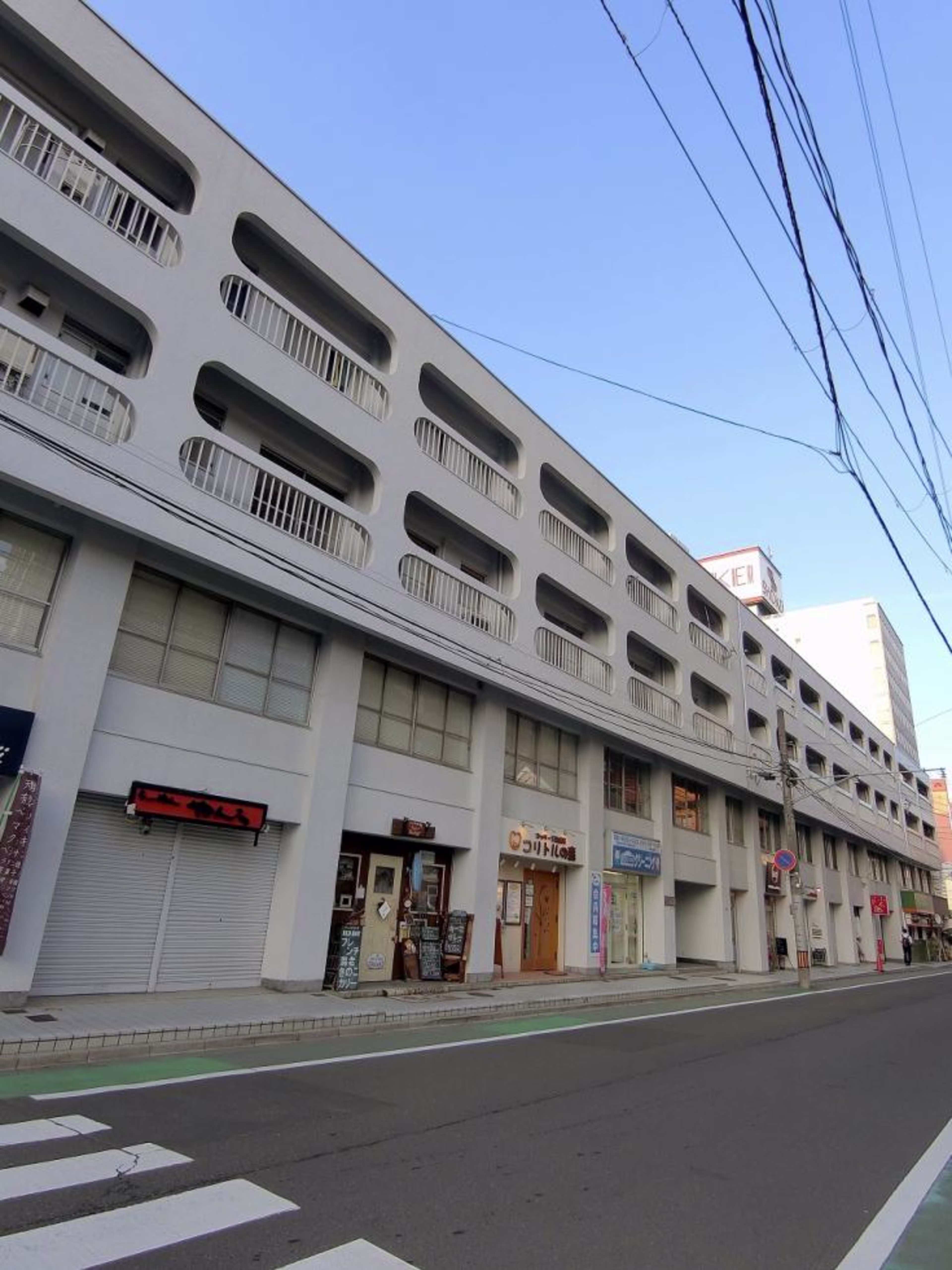 五橋2-11-18