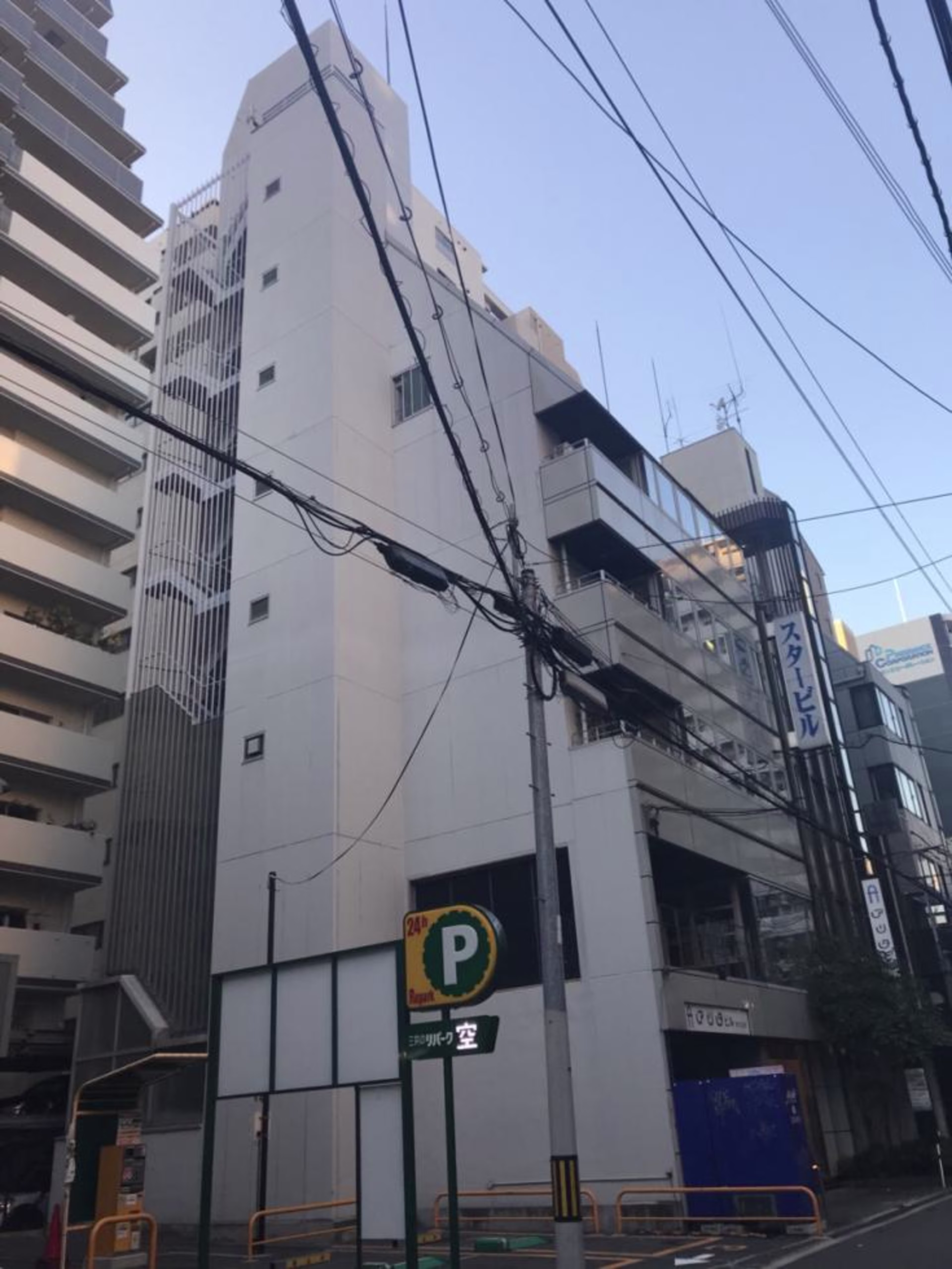 南久宝寺町2-5-1