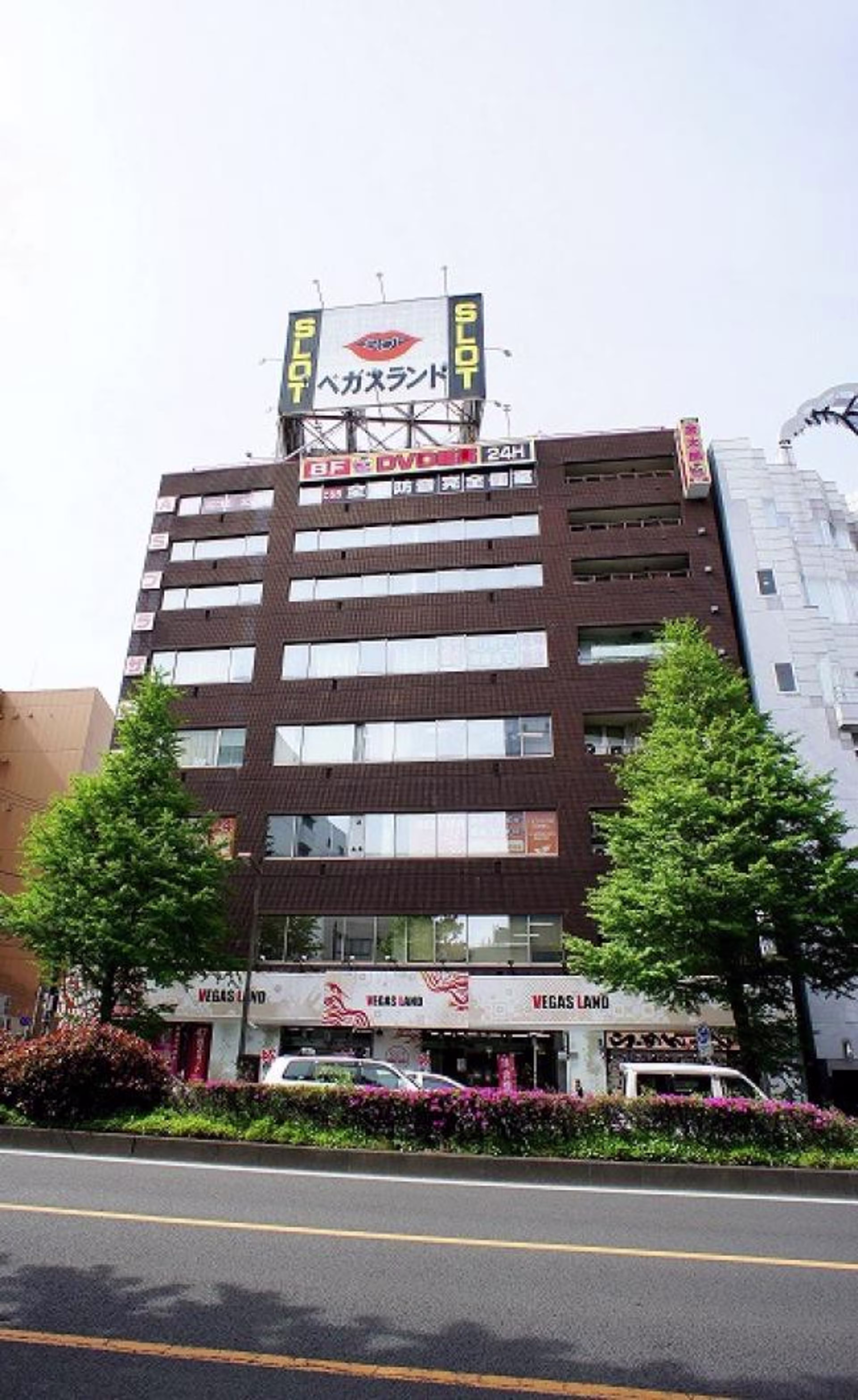 一番町4-1-7
