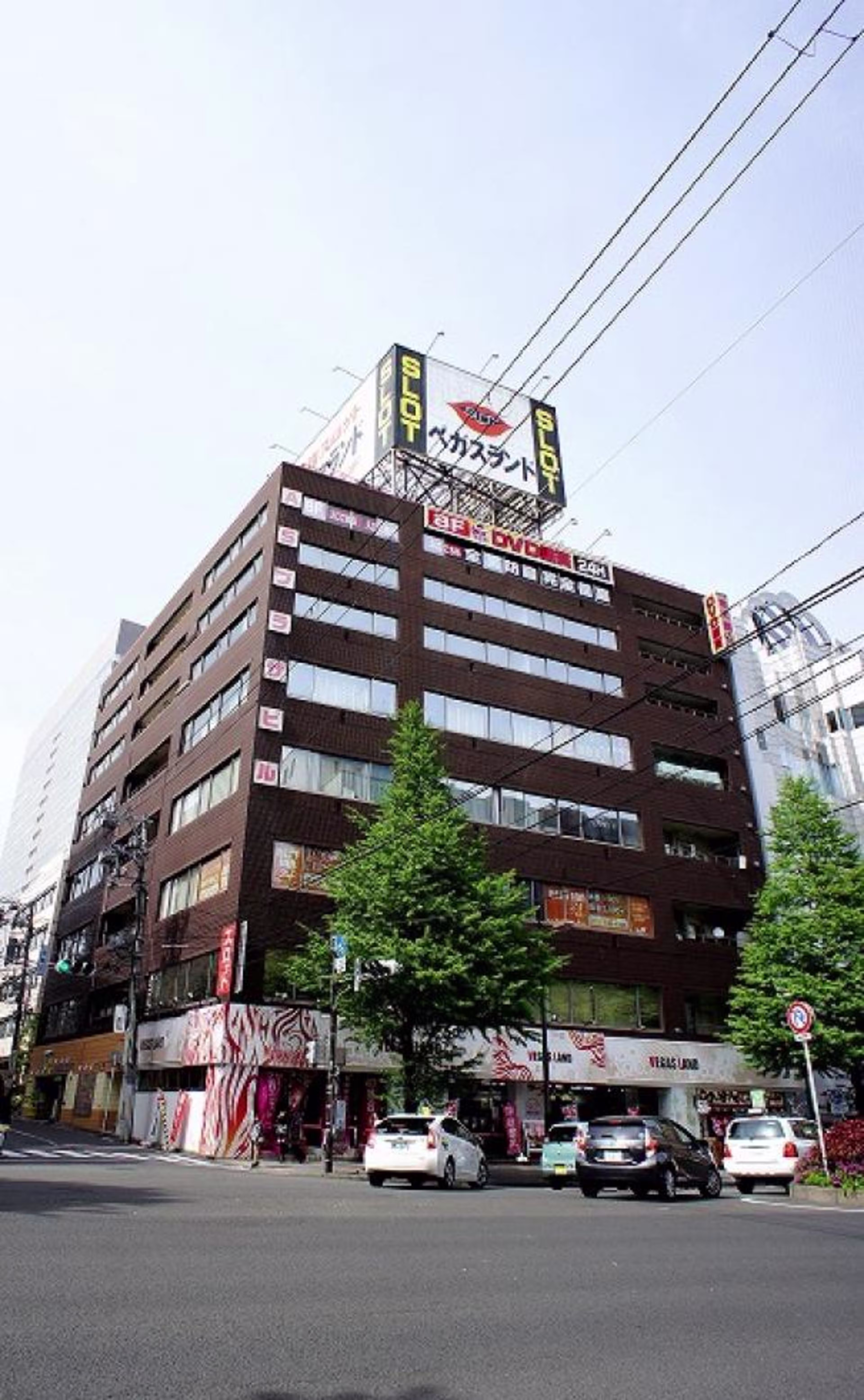 一番町4-1-7