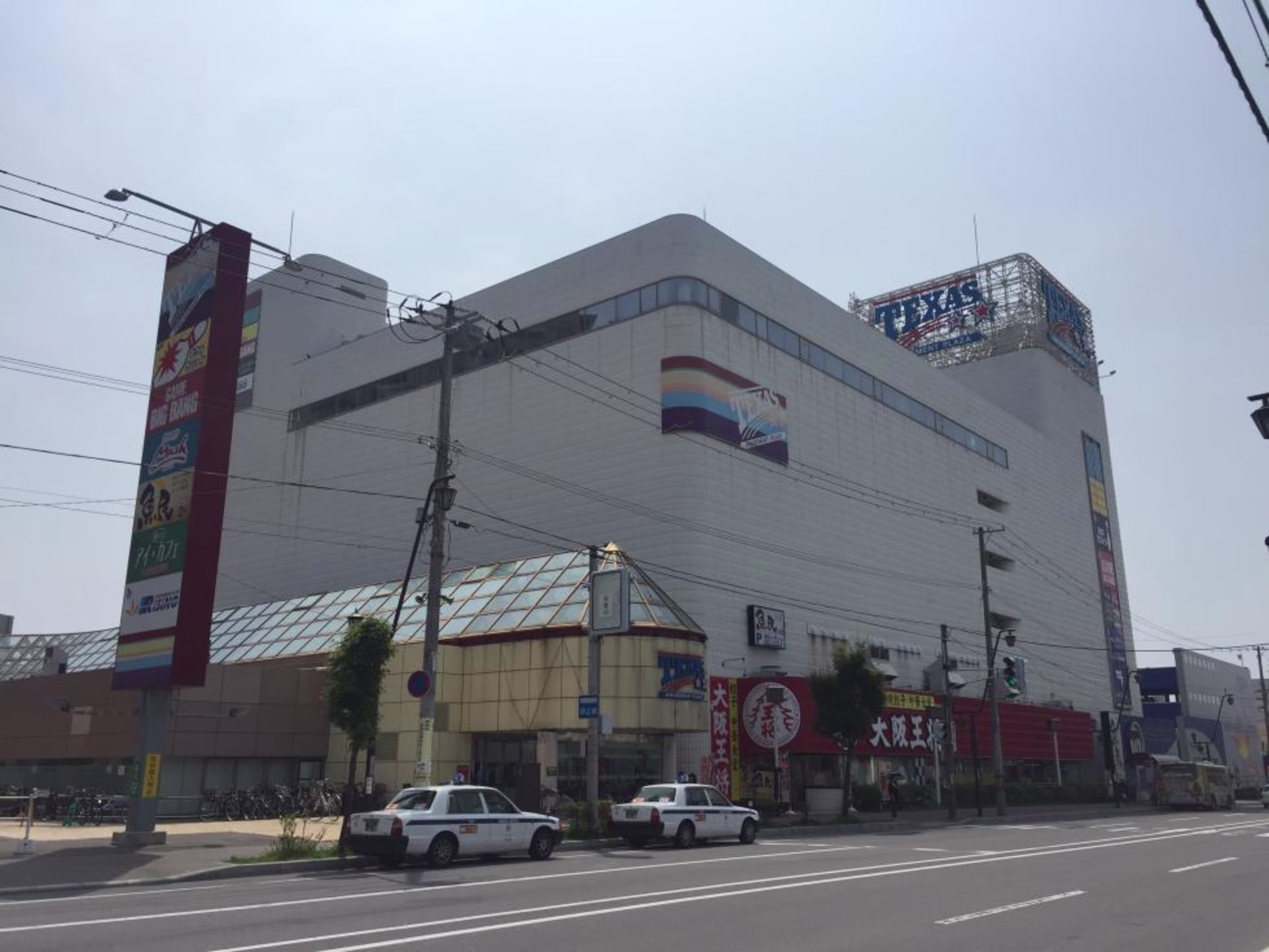 梁川町9-3