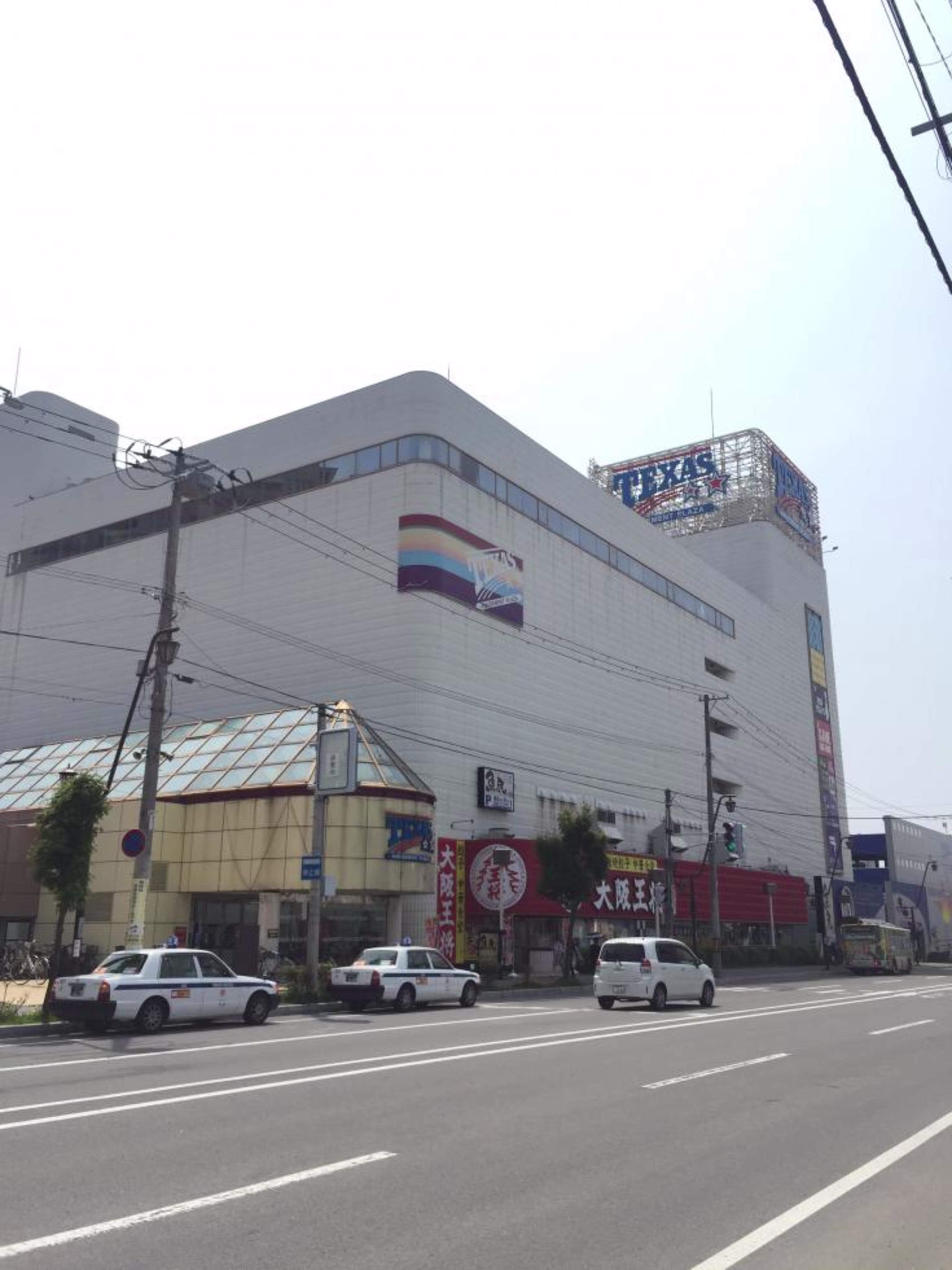 梁川町9-3