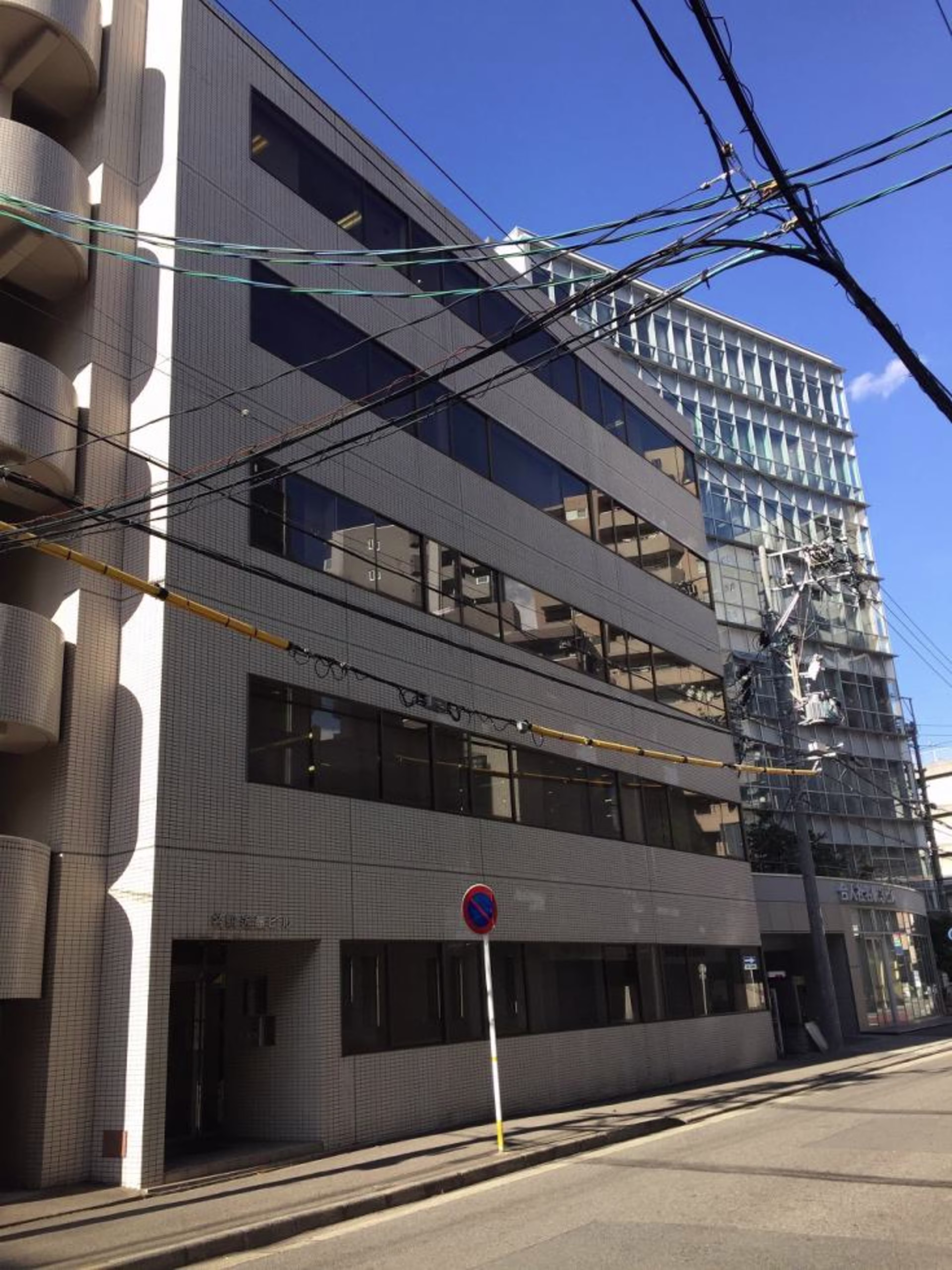 名駅3-9-4