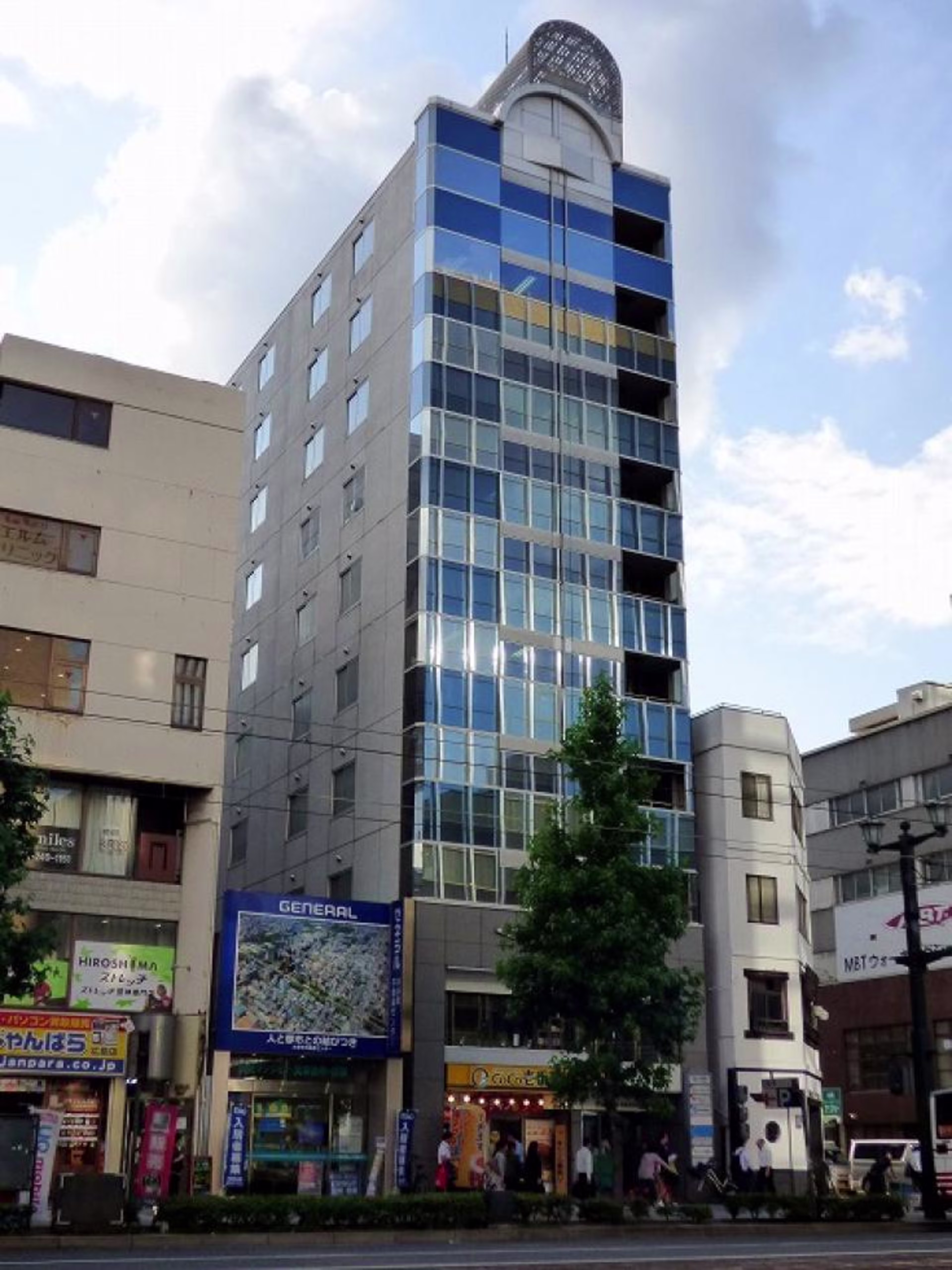 大手町2-7-2
