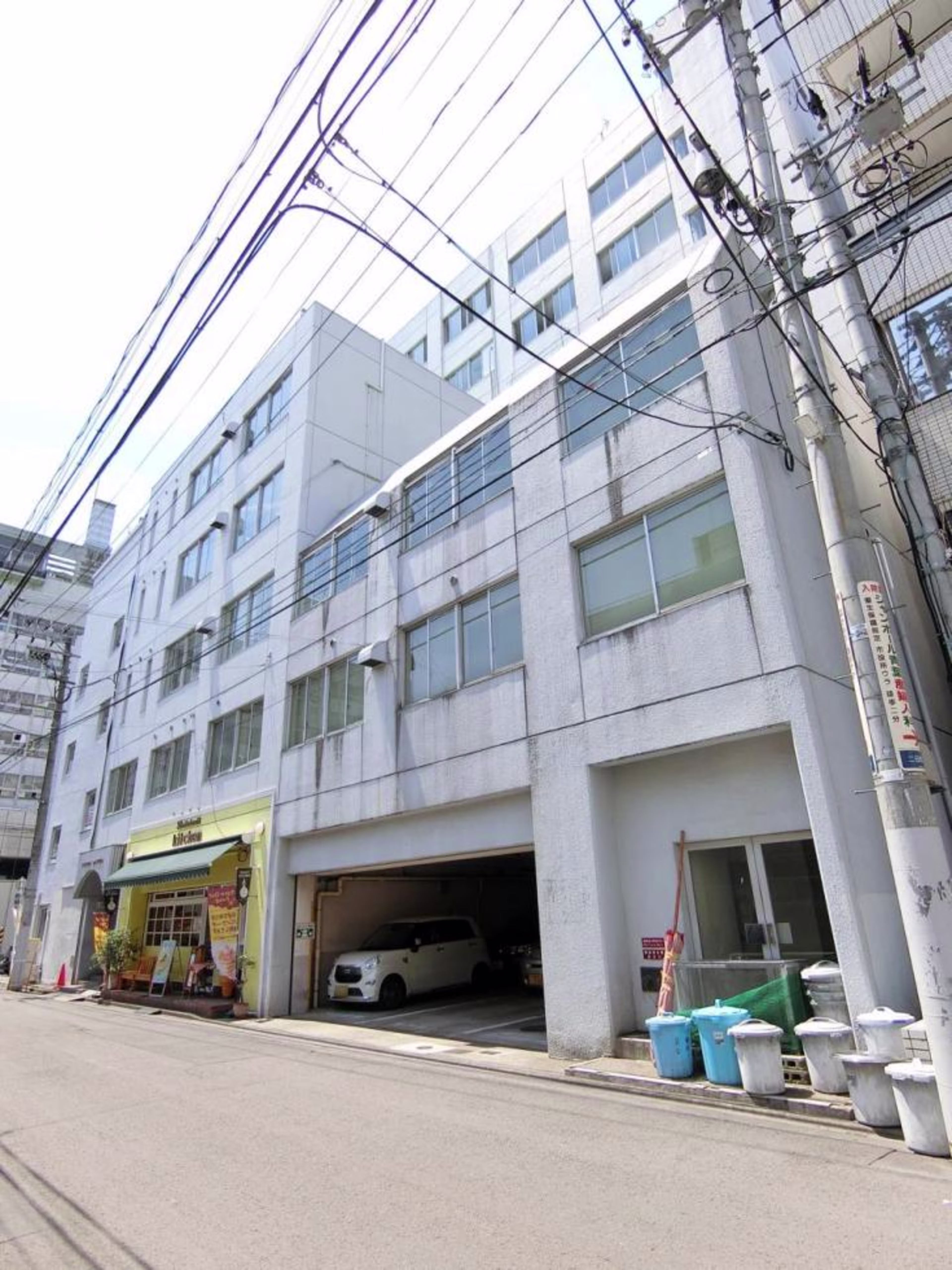 二日町2-1