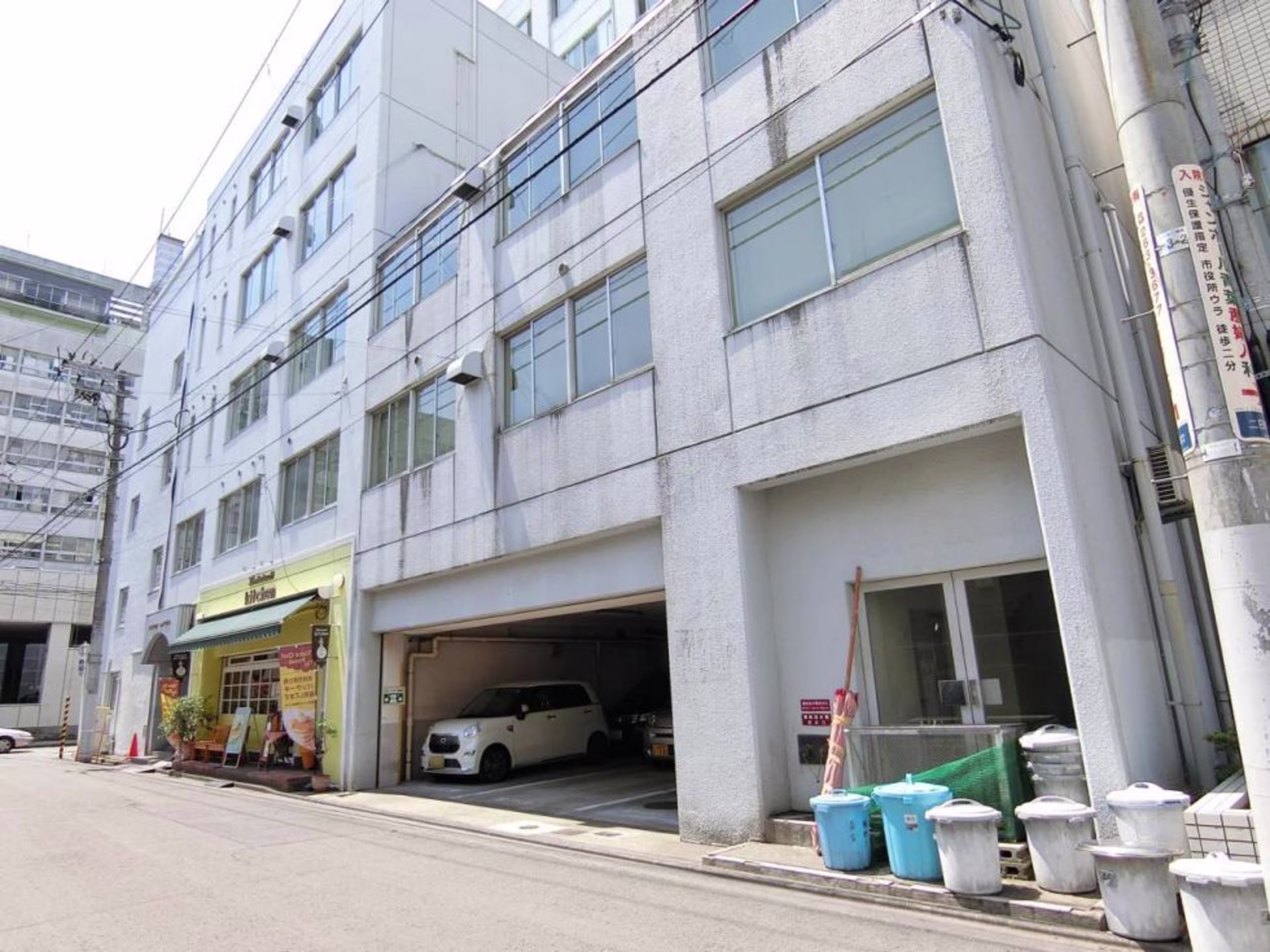 二日町2-1