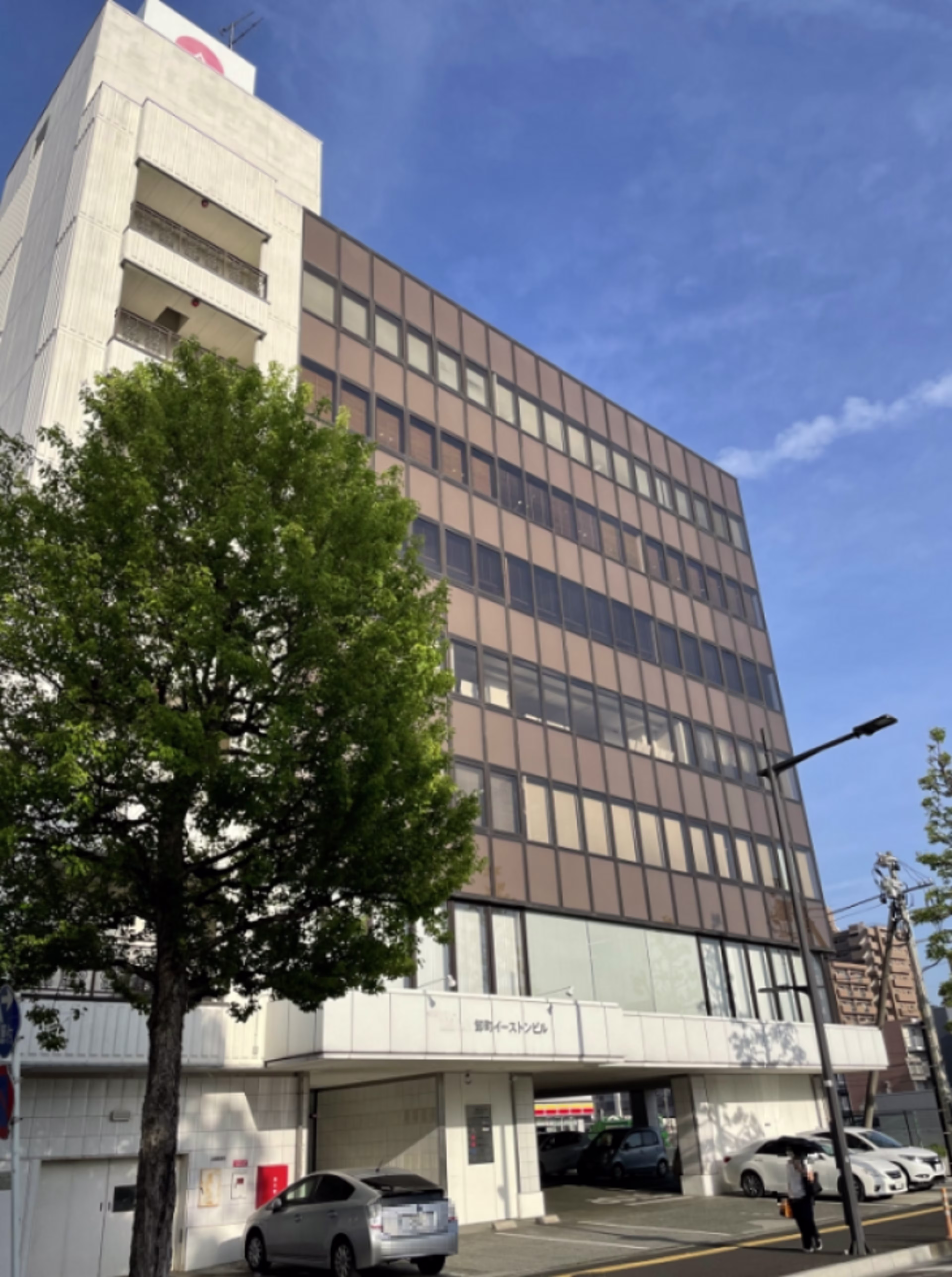 卸町2-1-4