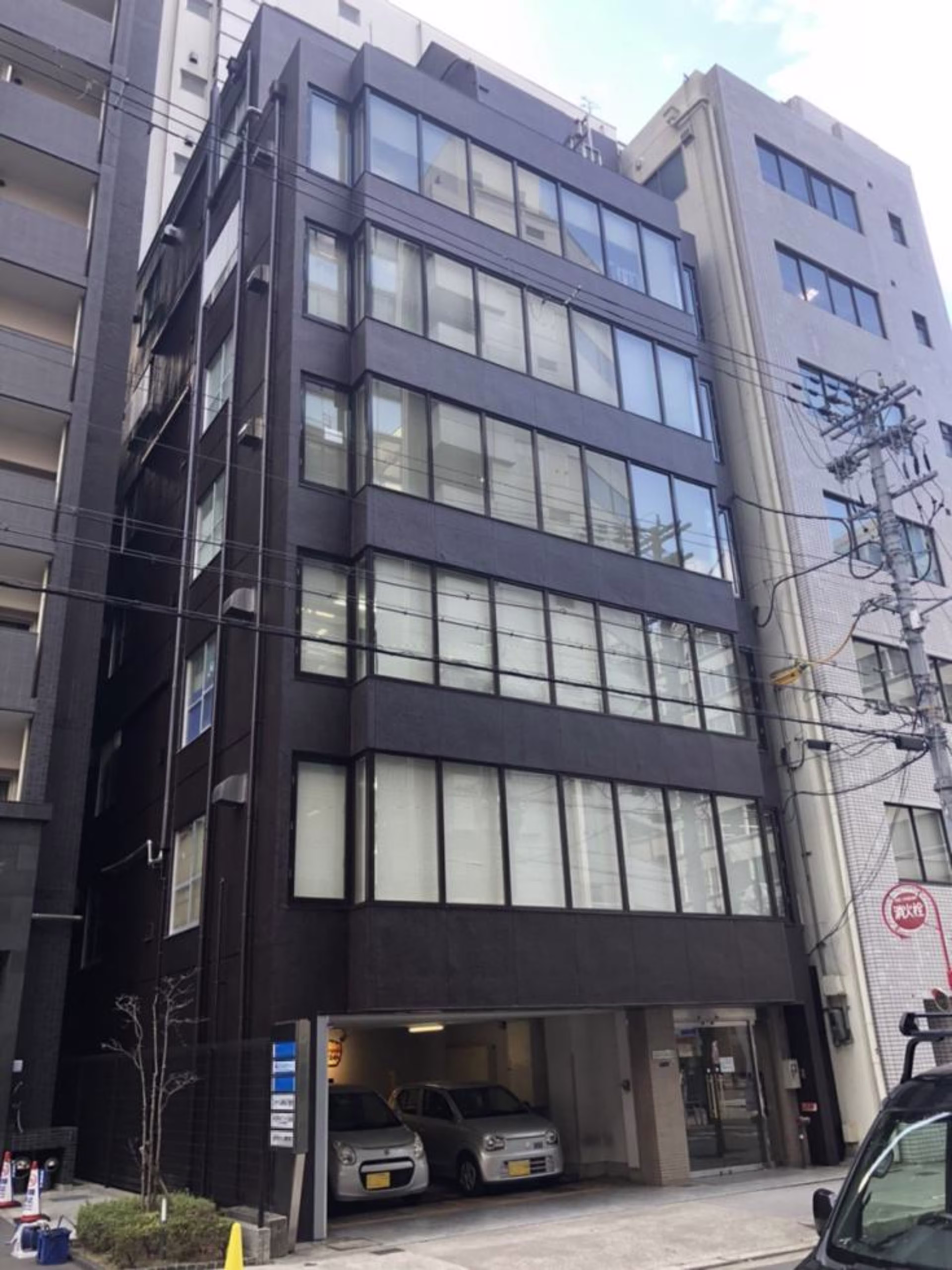 平野町1-7-6