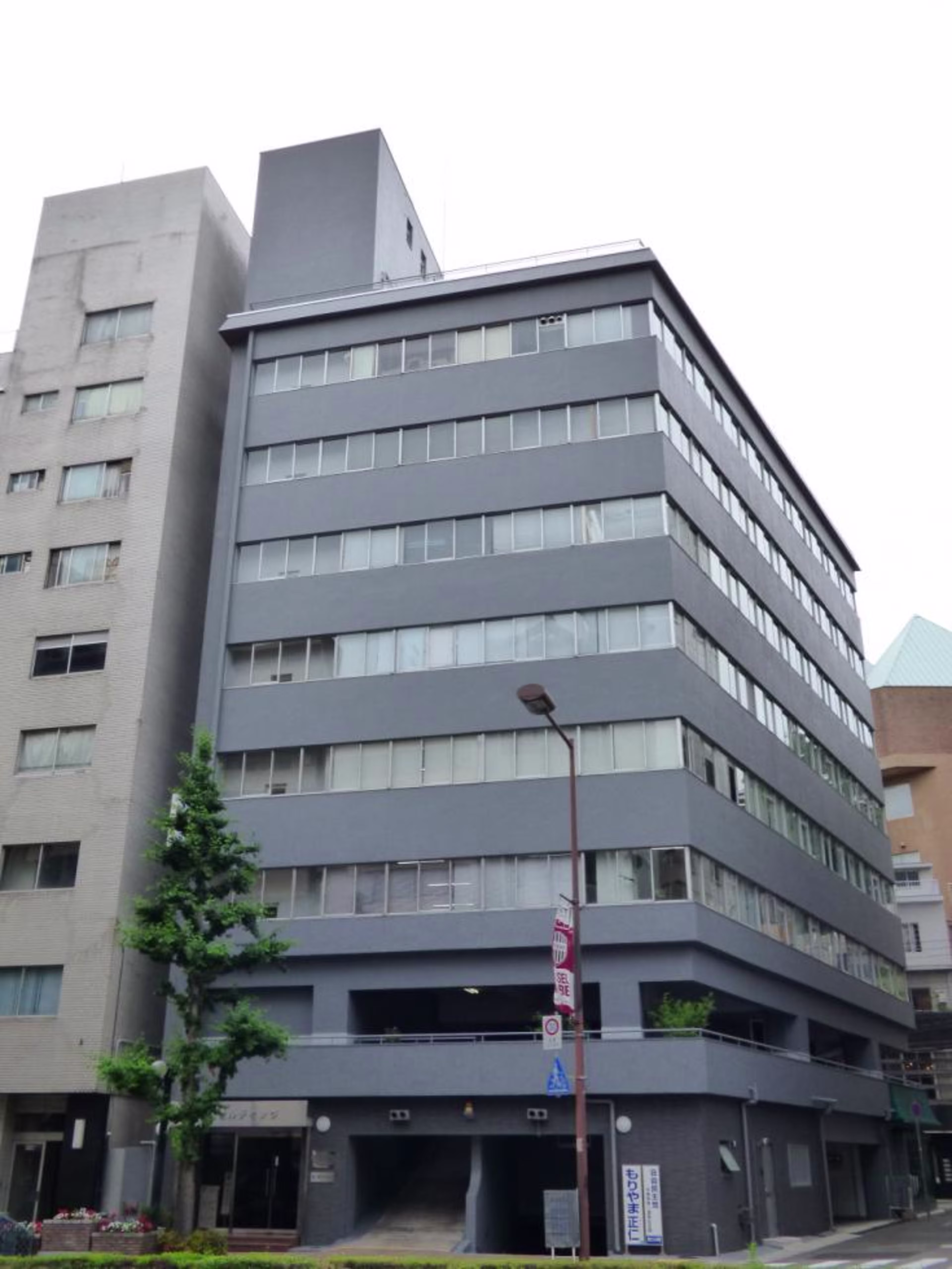 加納町2-4-10
