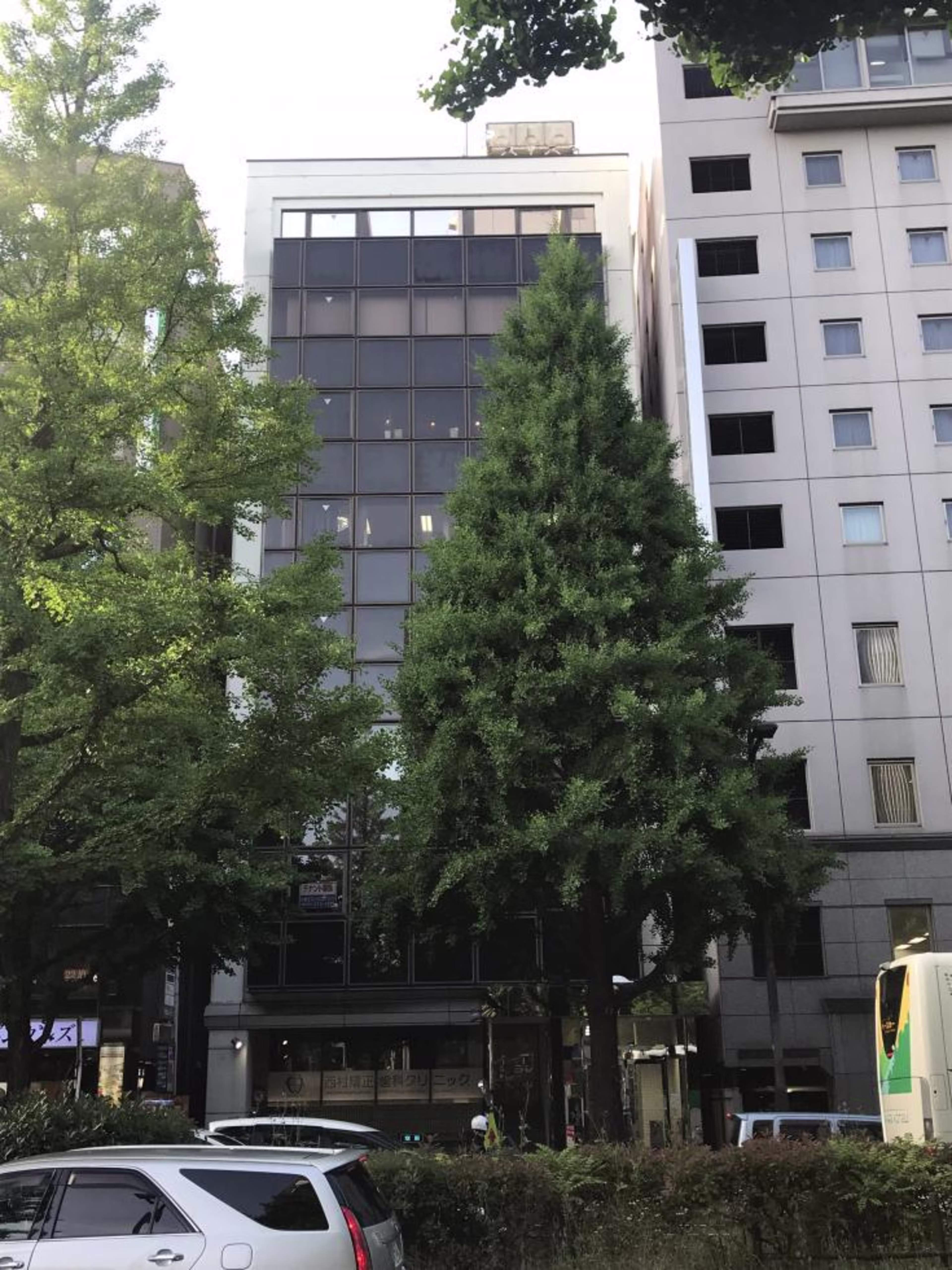 国分町2-2-5
