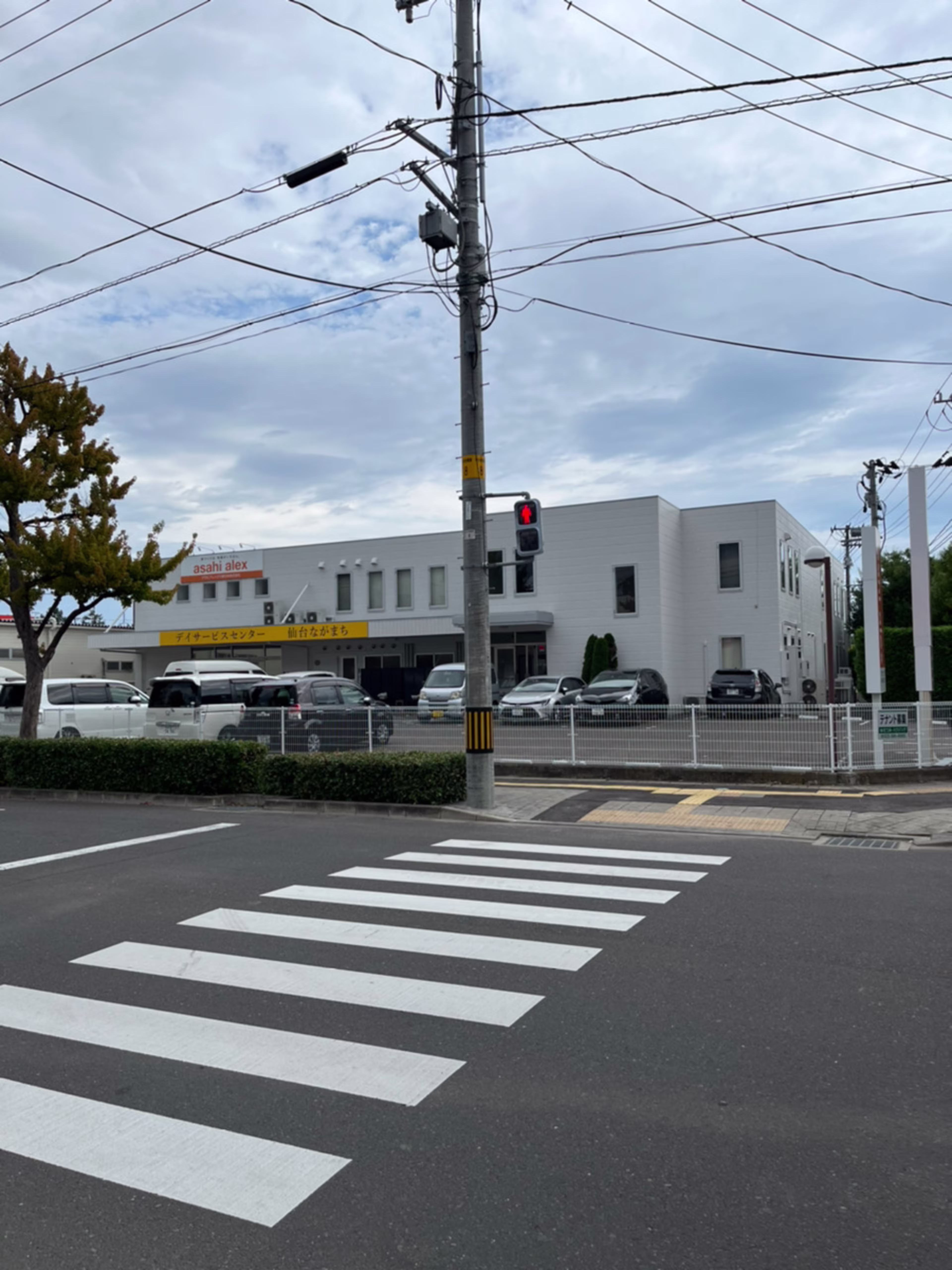 長町南4-11-18