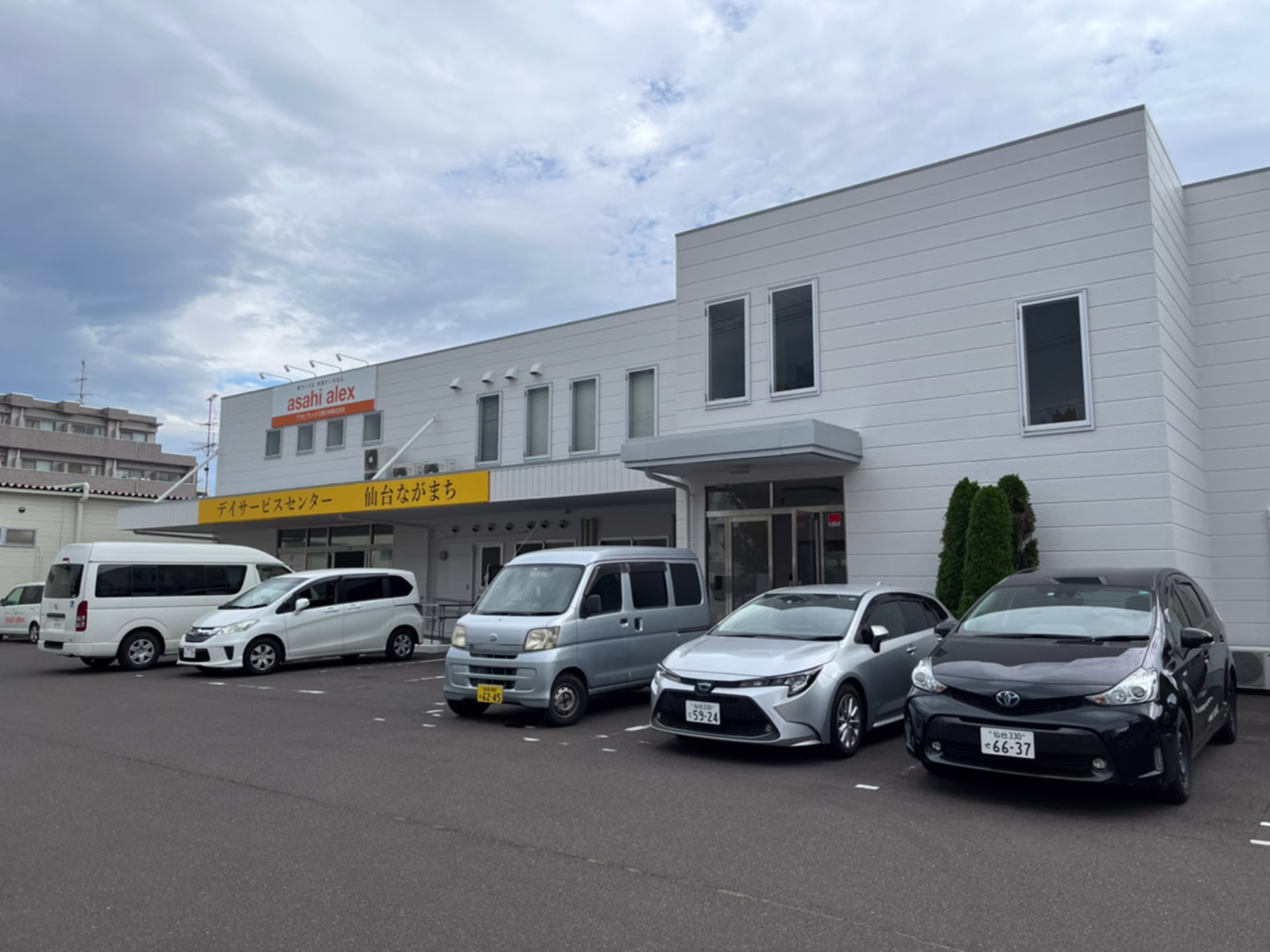 長町南4-11-18