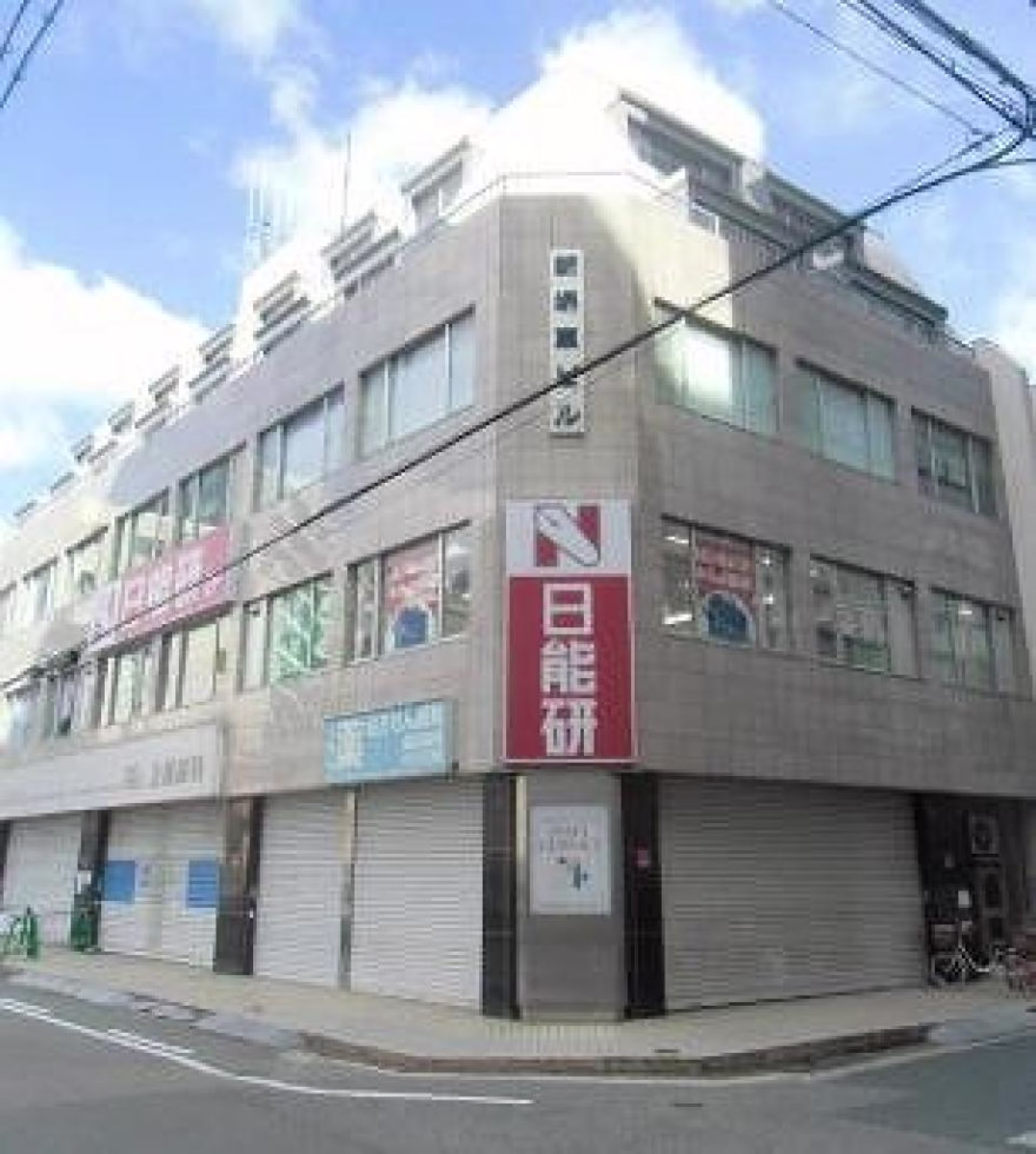南花田口町2-1-18
