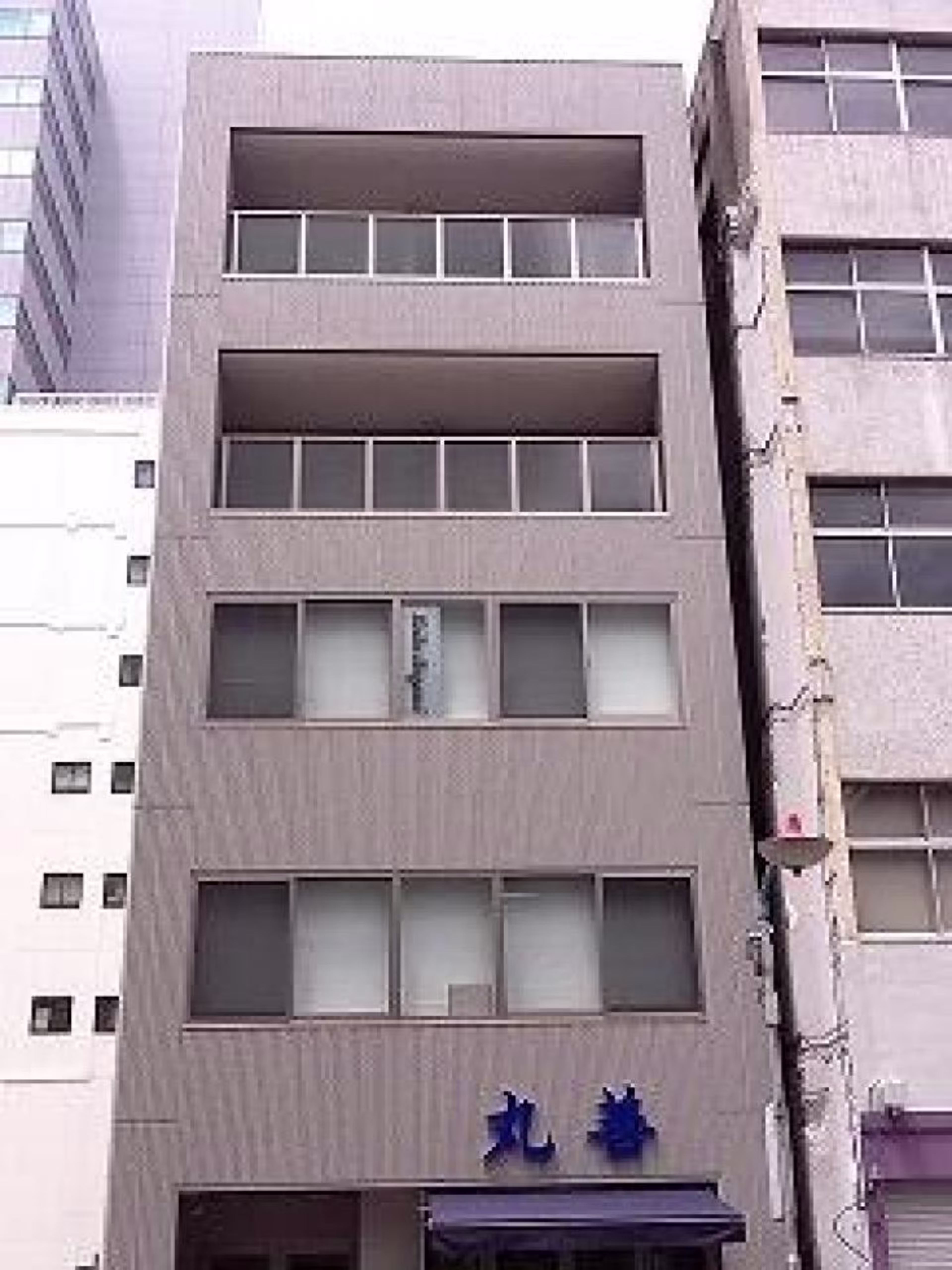 錦2-14-12