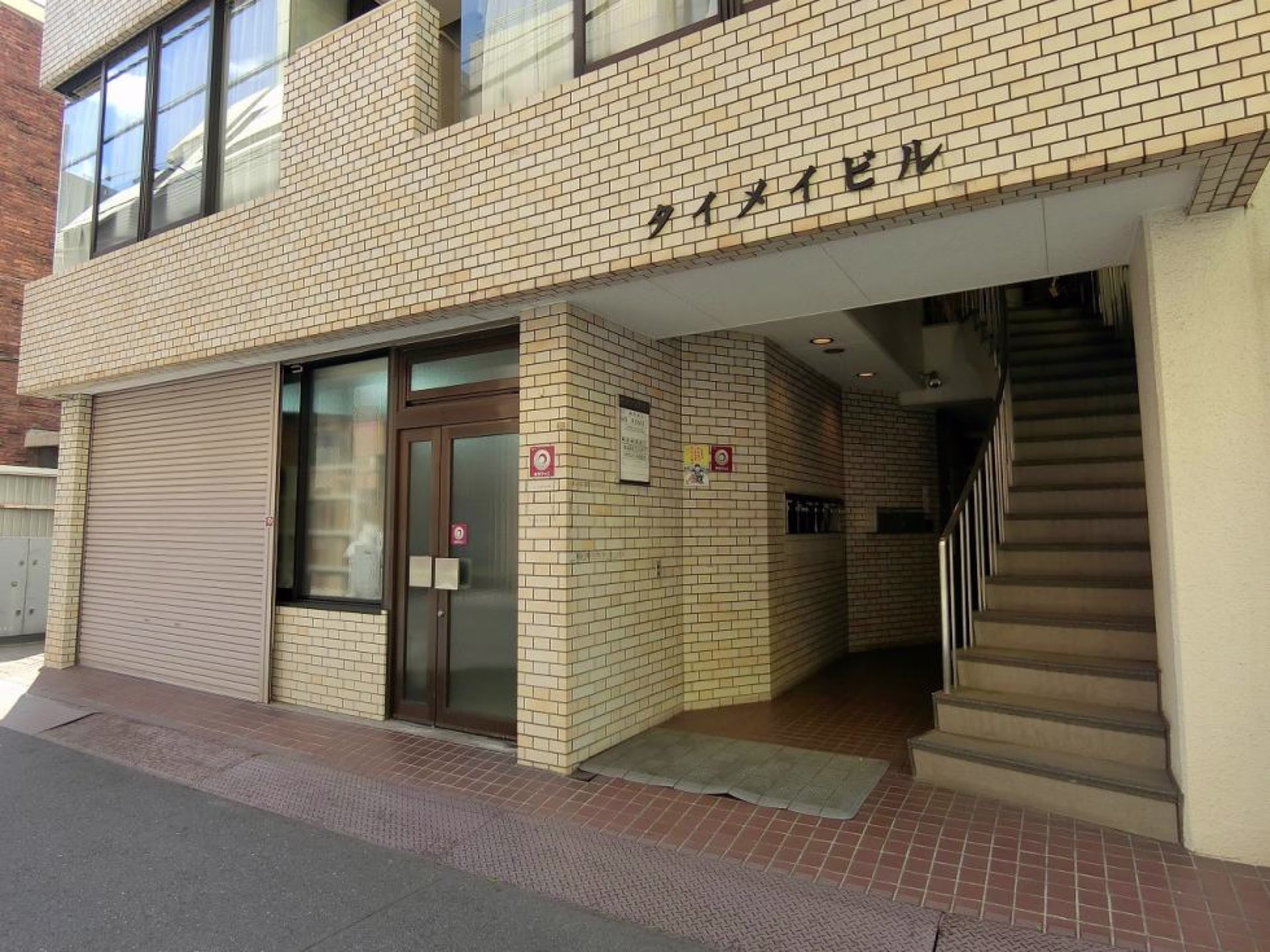 神田小川町3-22