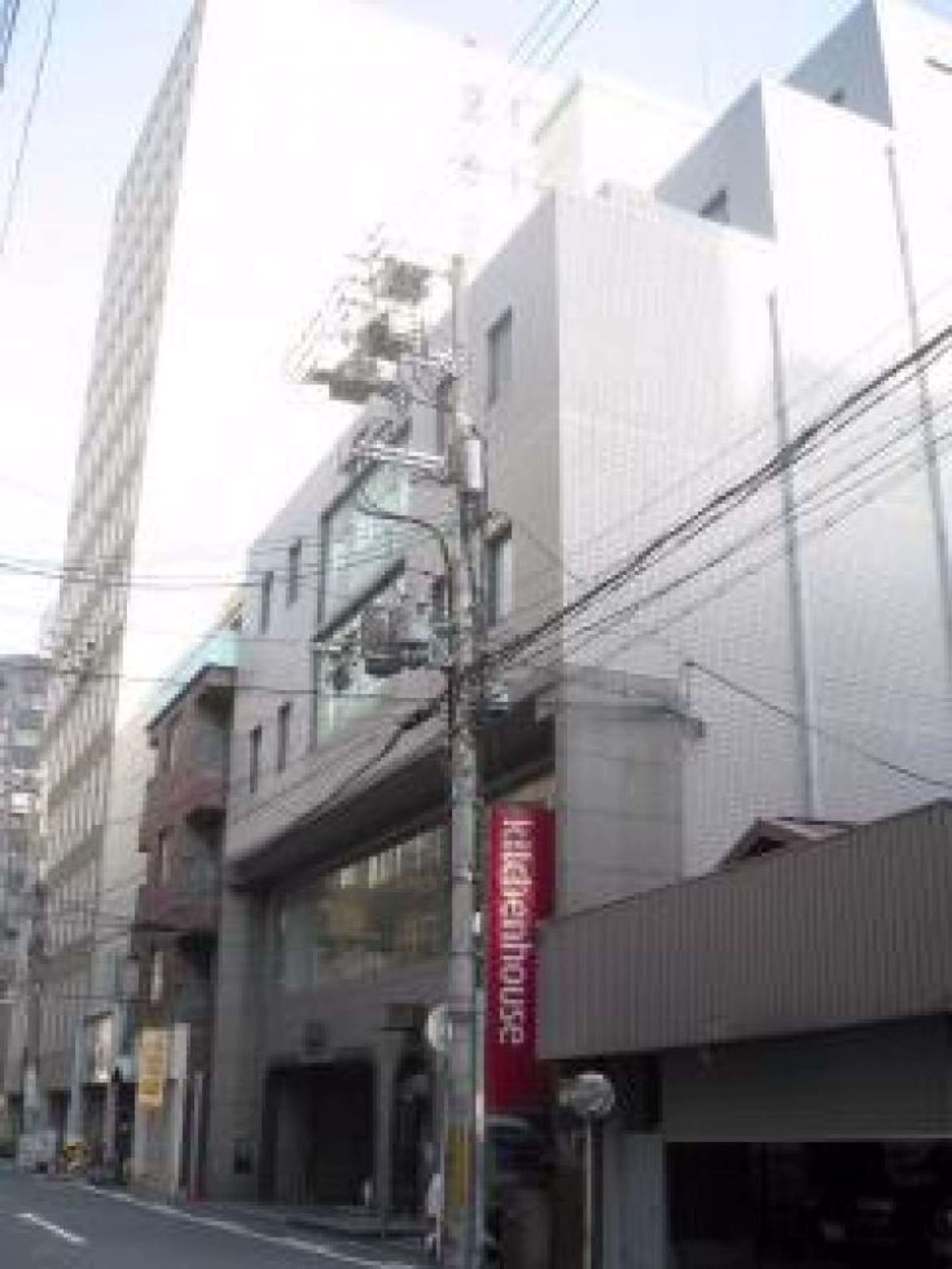 新町1-7-20