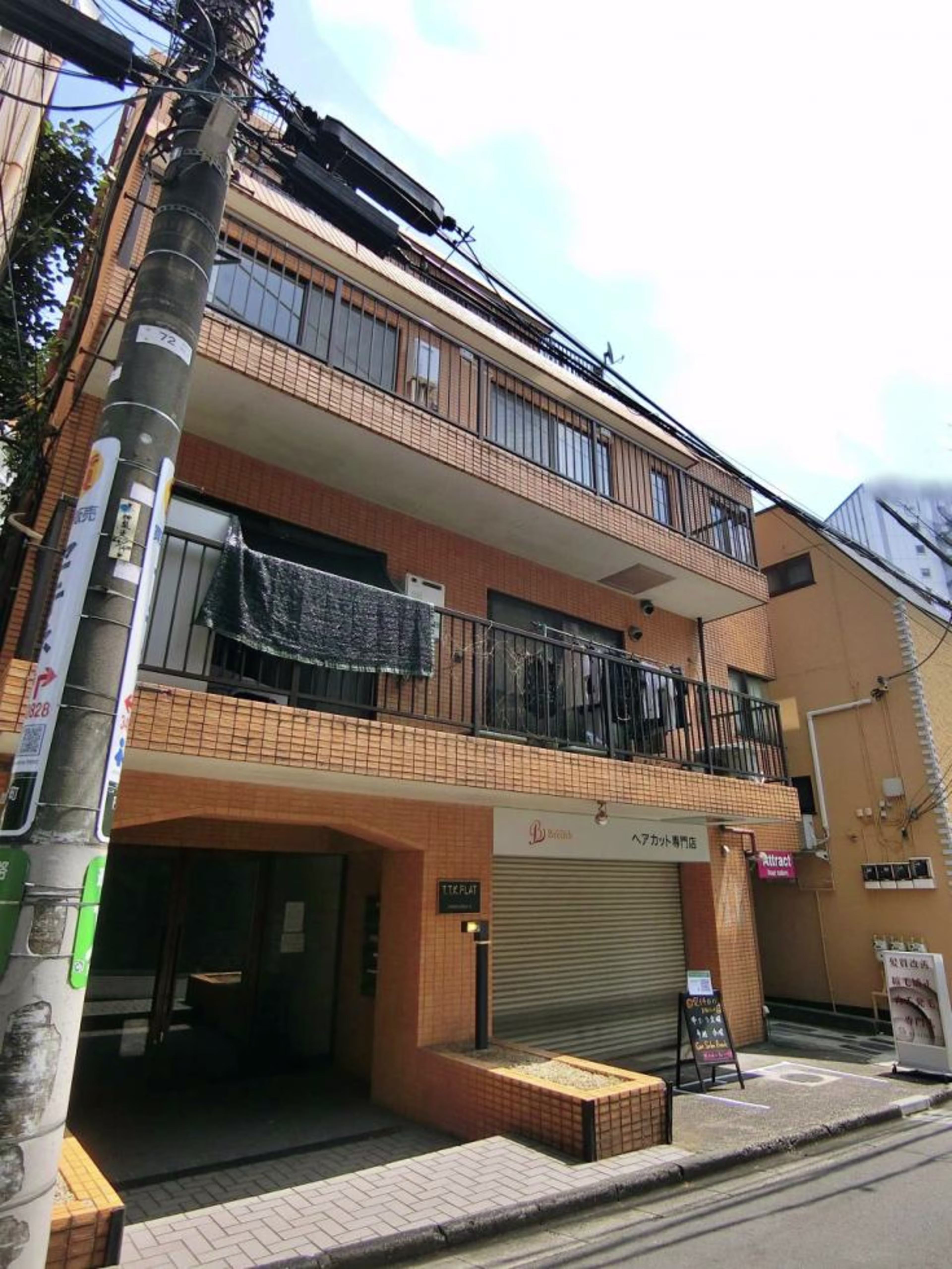 円山町24-3