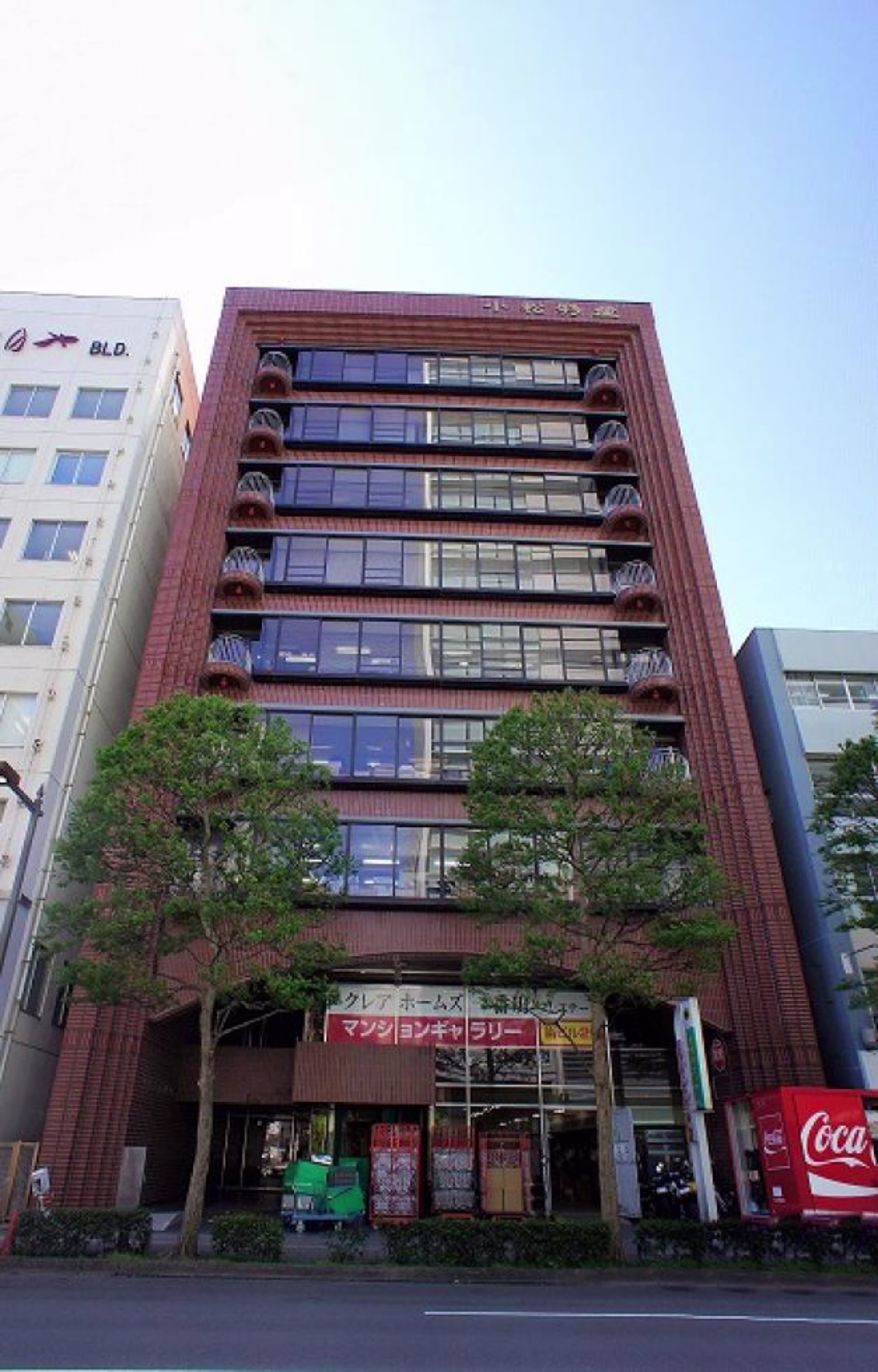 一番町1-4-28