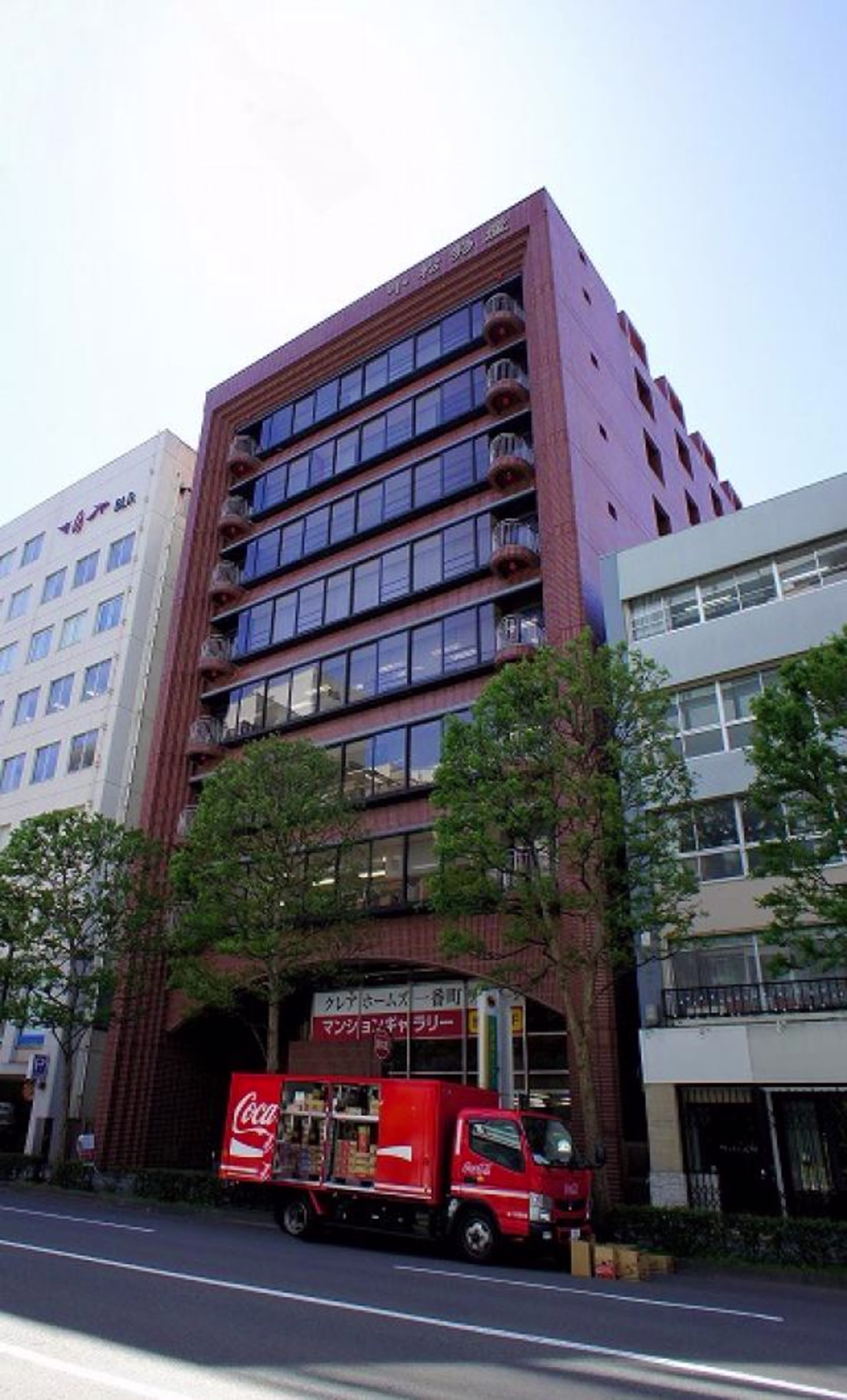 一番町1-4-28