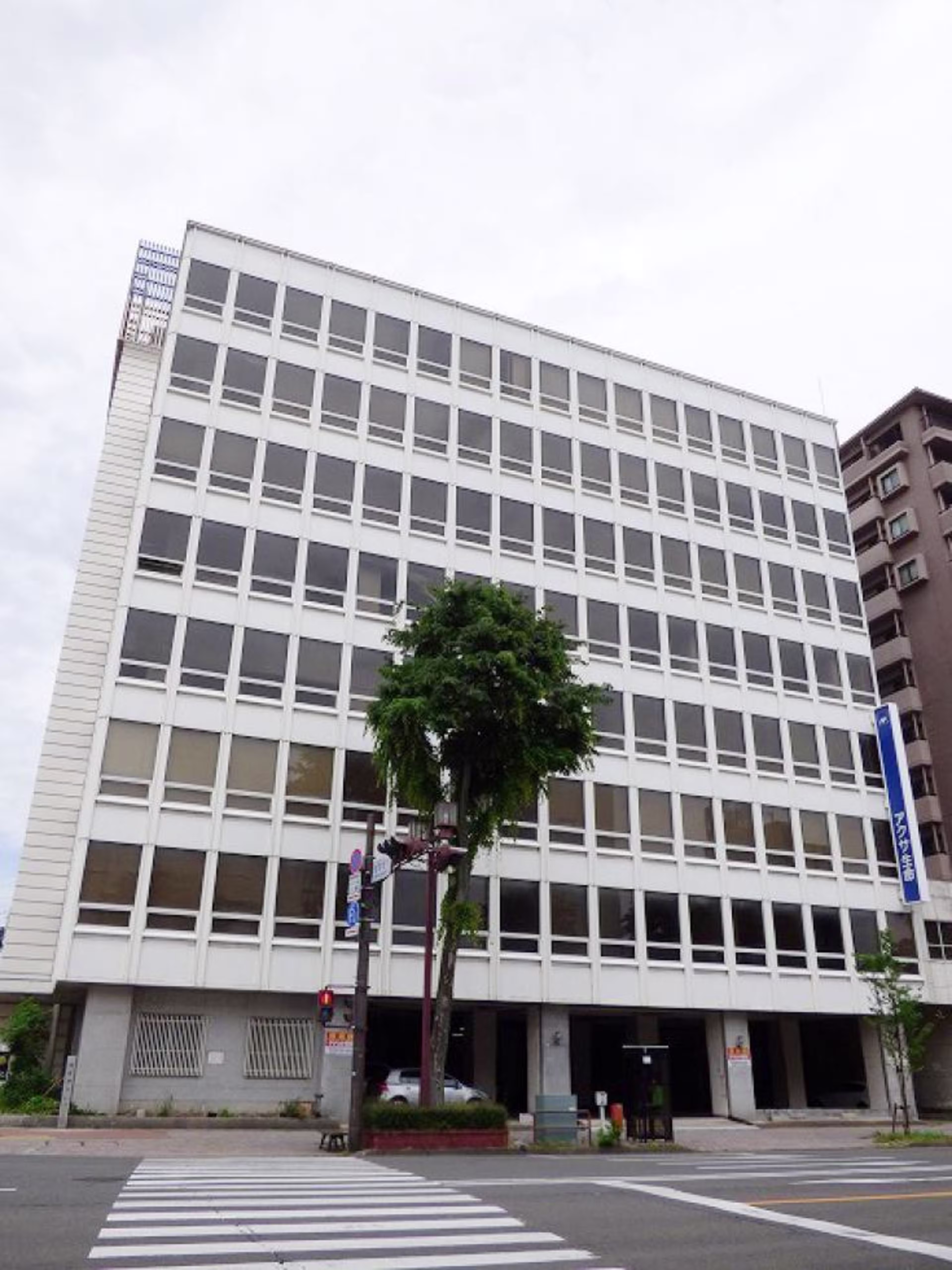 美園町2-21