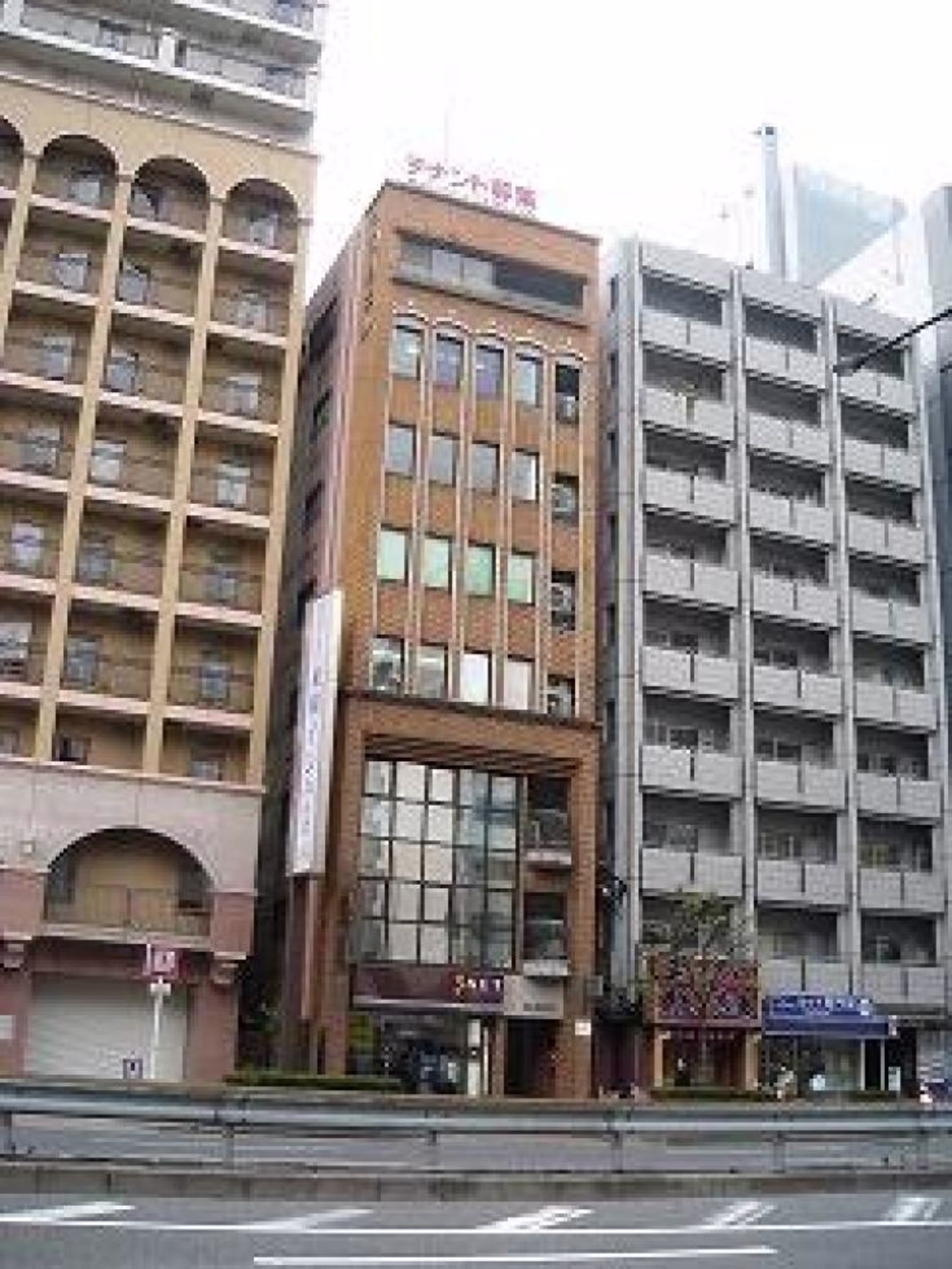 元町2-8-5
