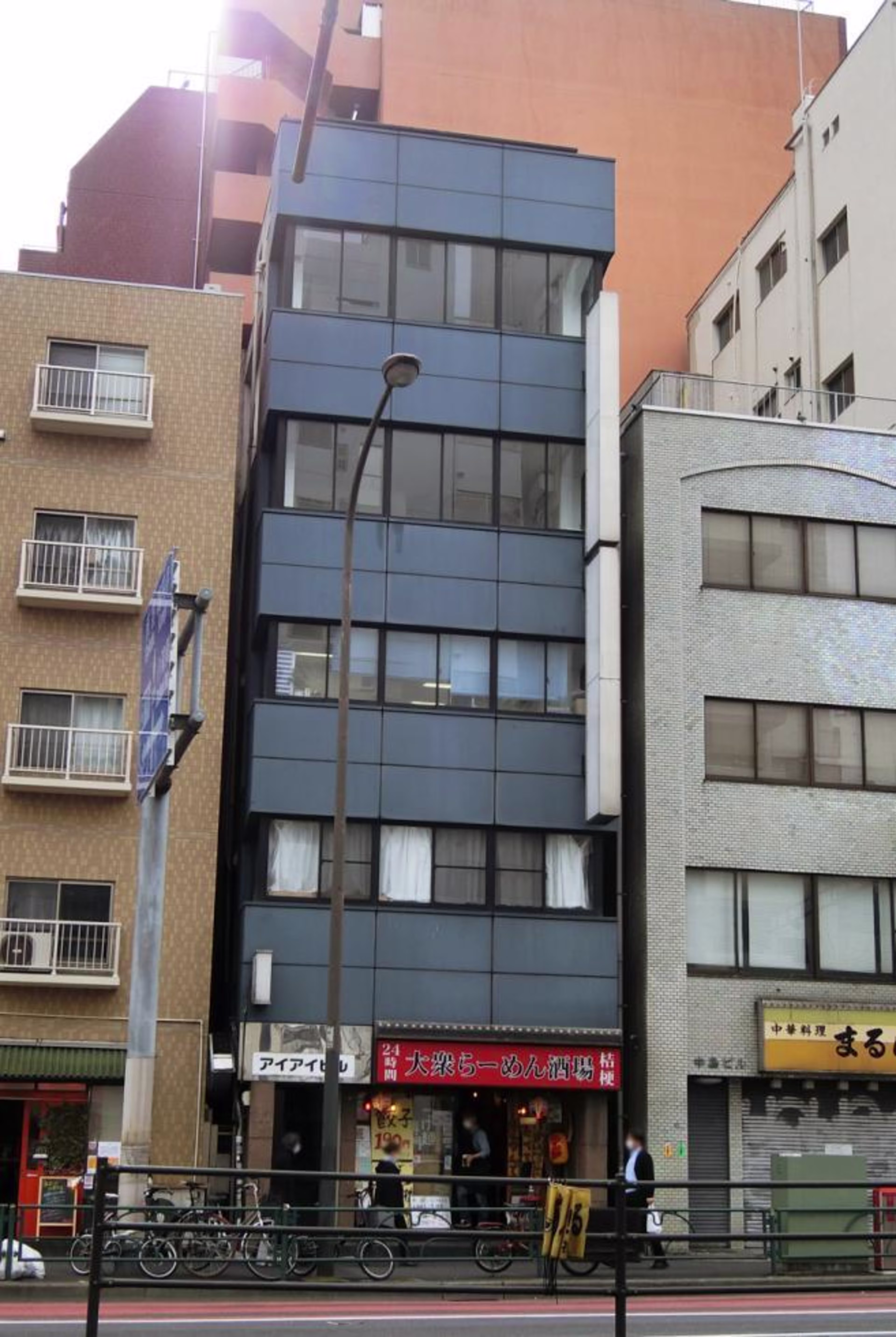 西新宿7-6-8