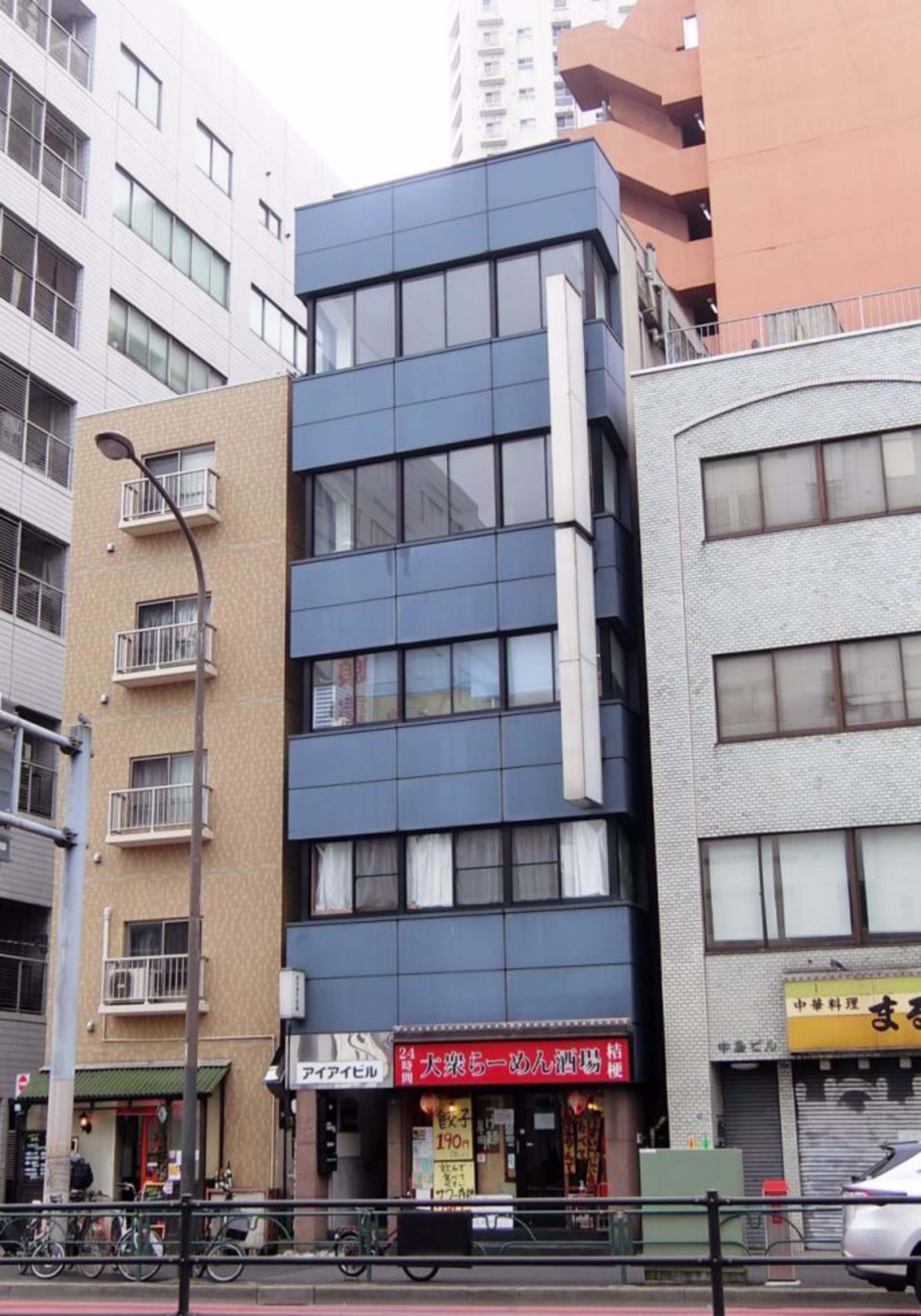 西新宿7-6-8