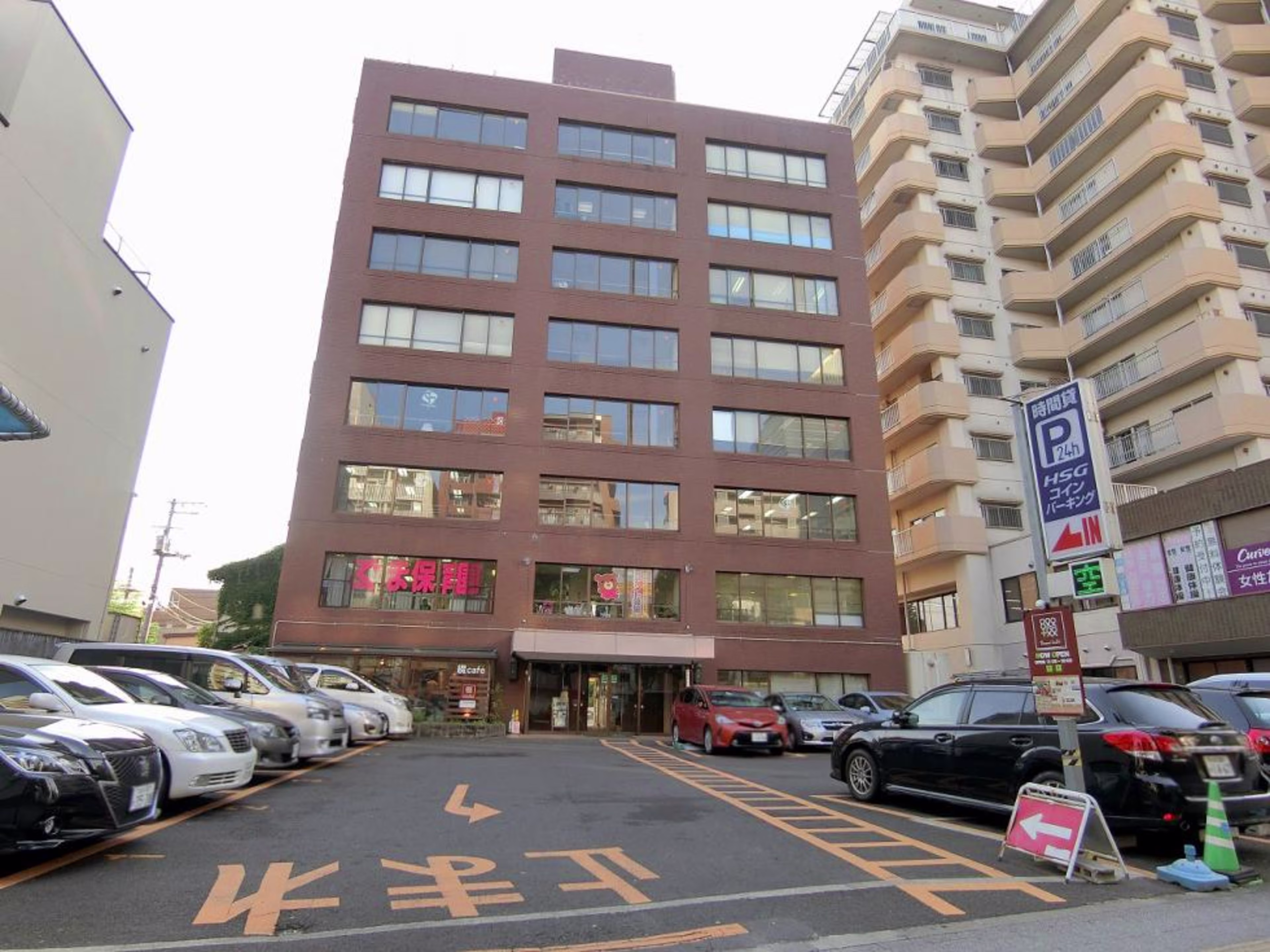北目町4-7