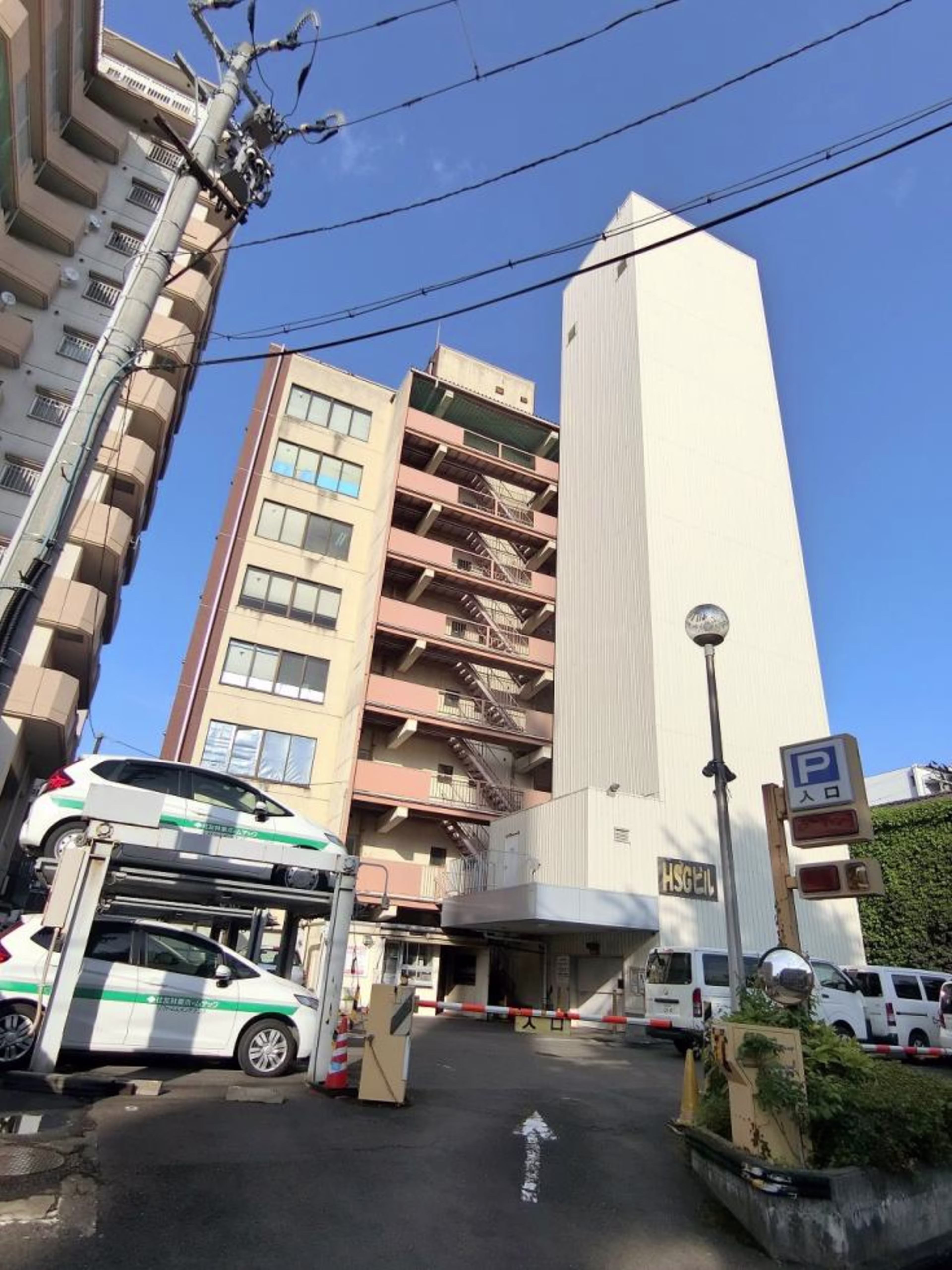 北目町4-7
