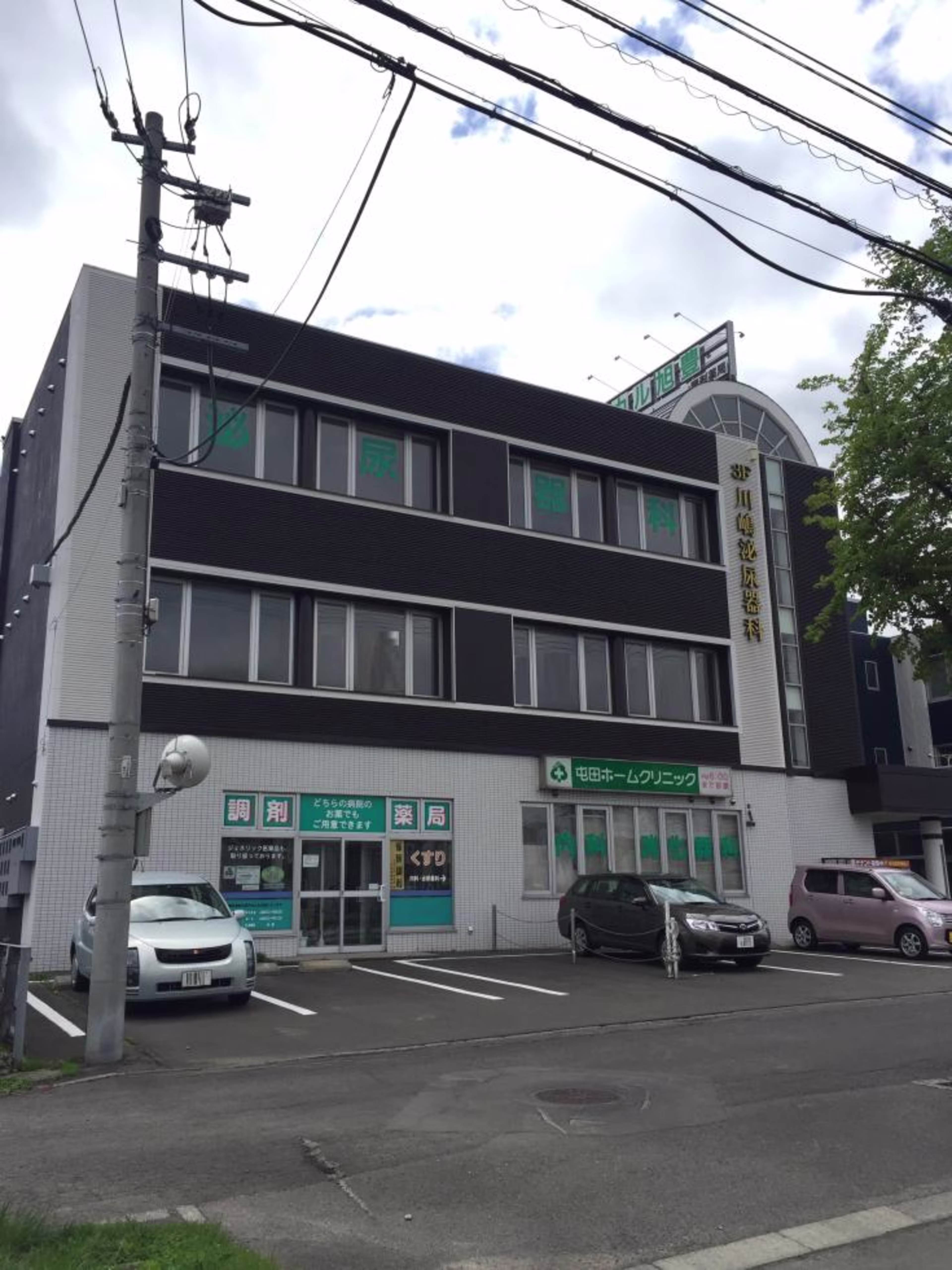 屯田六条10-7-23