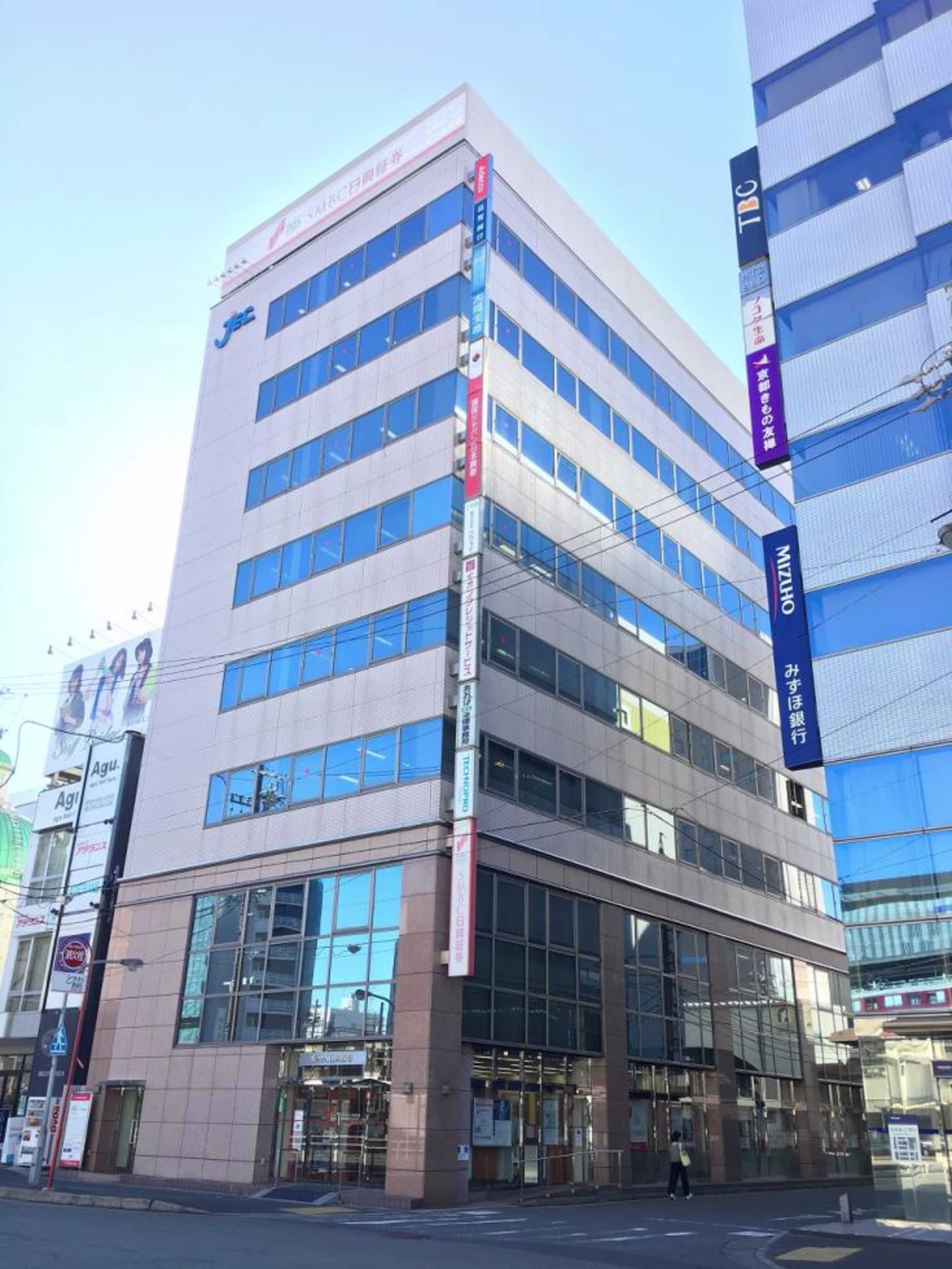 安島1-2-7