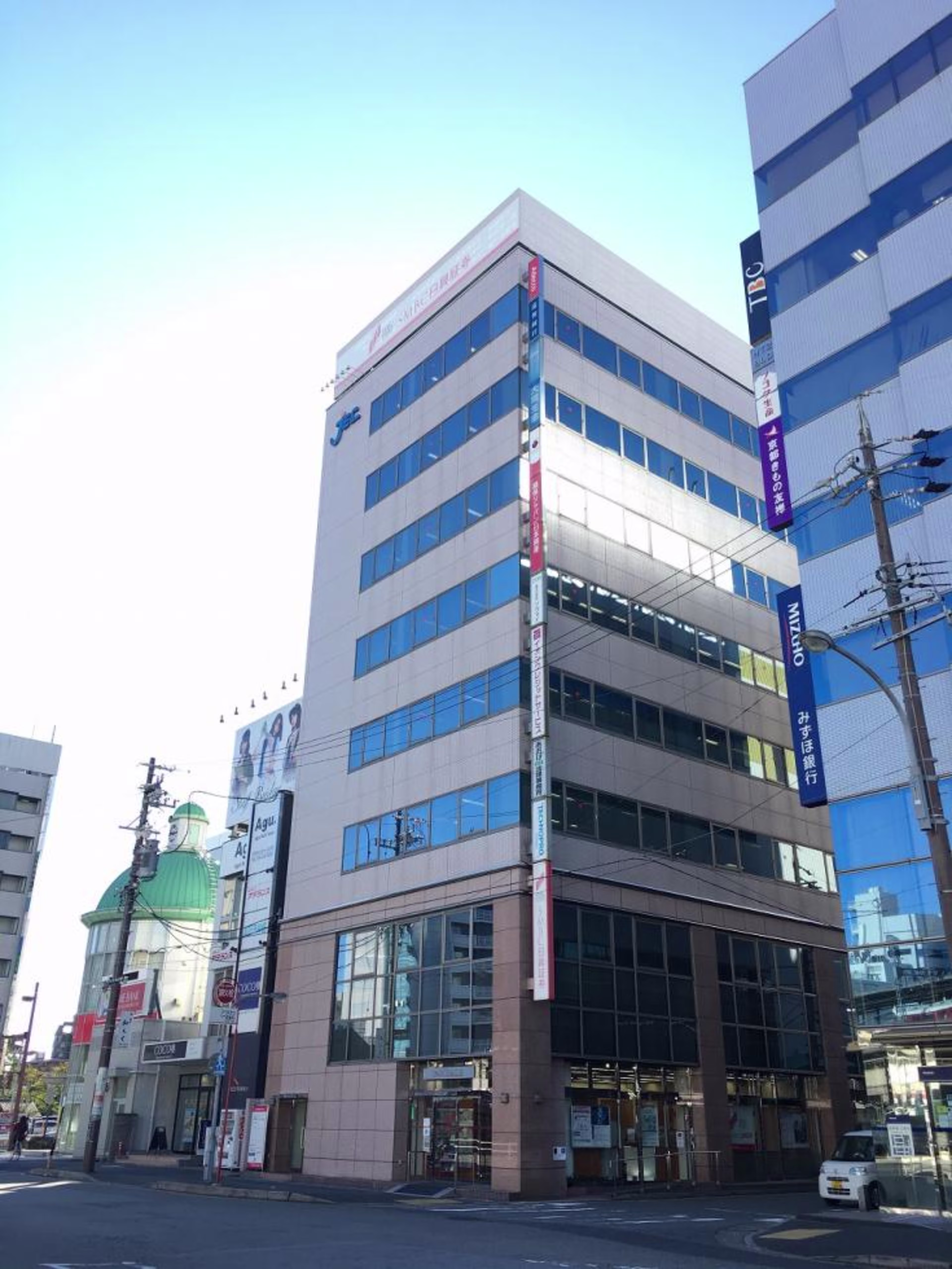 安島1-2-7