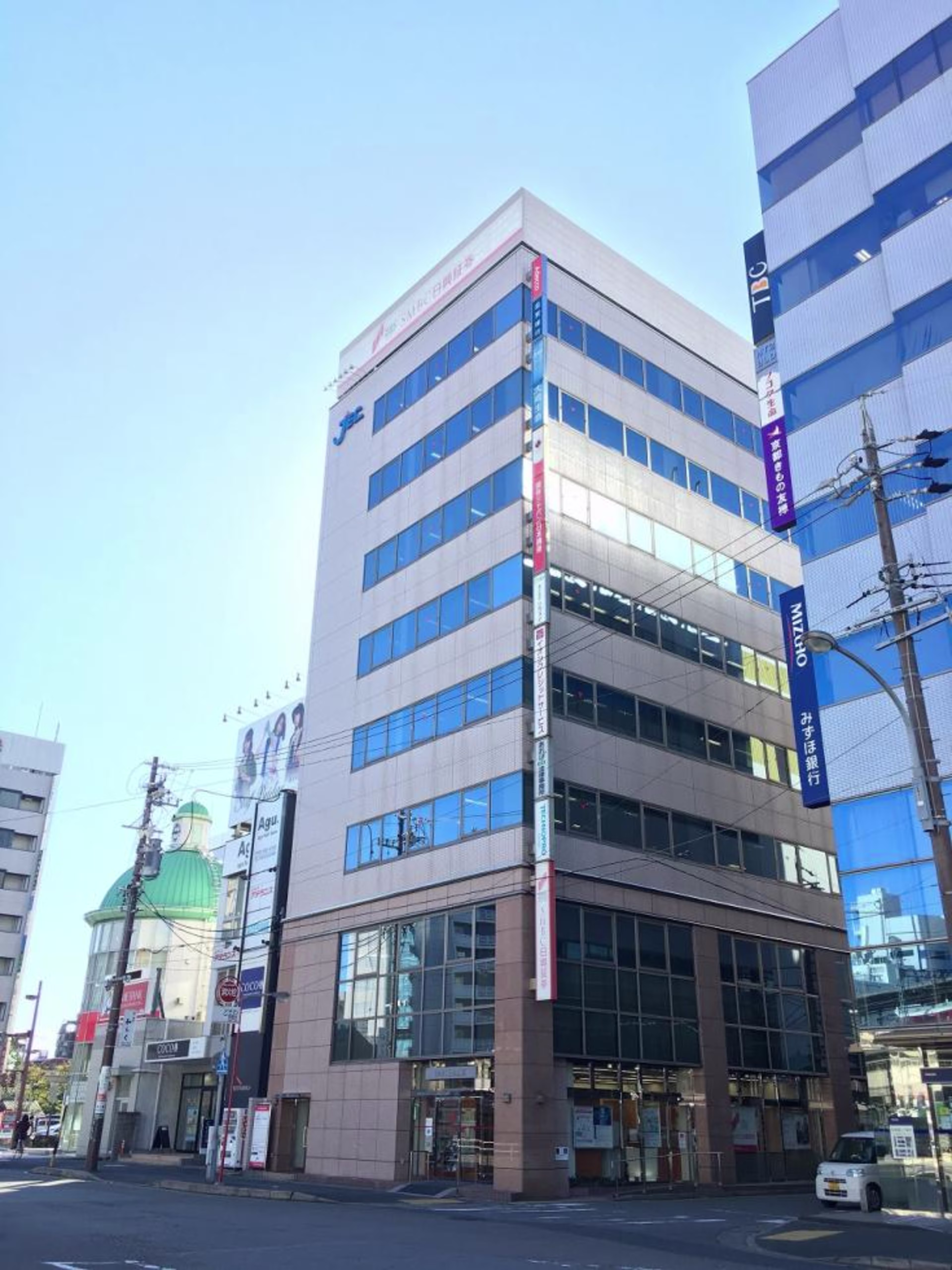 安島1-2-7