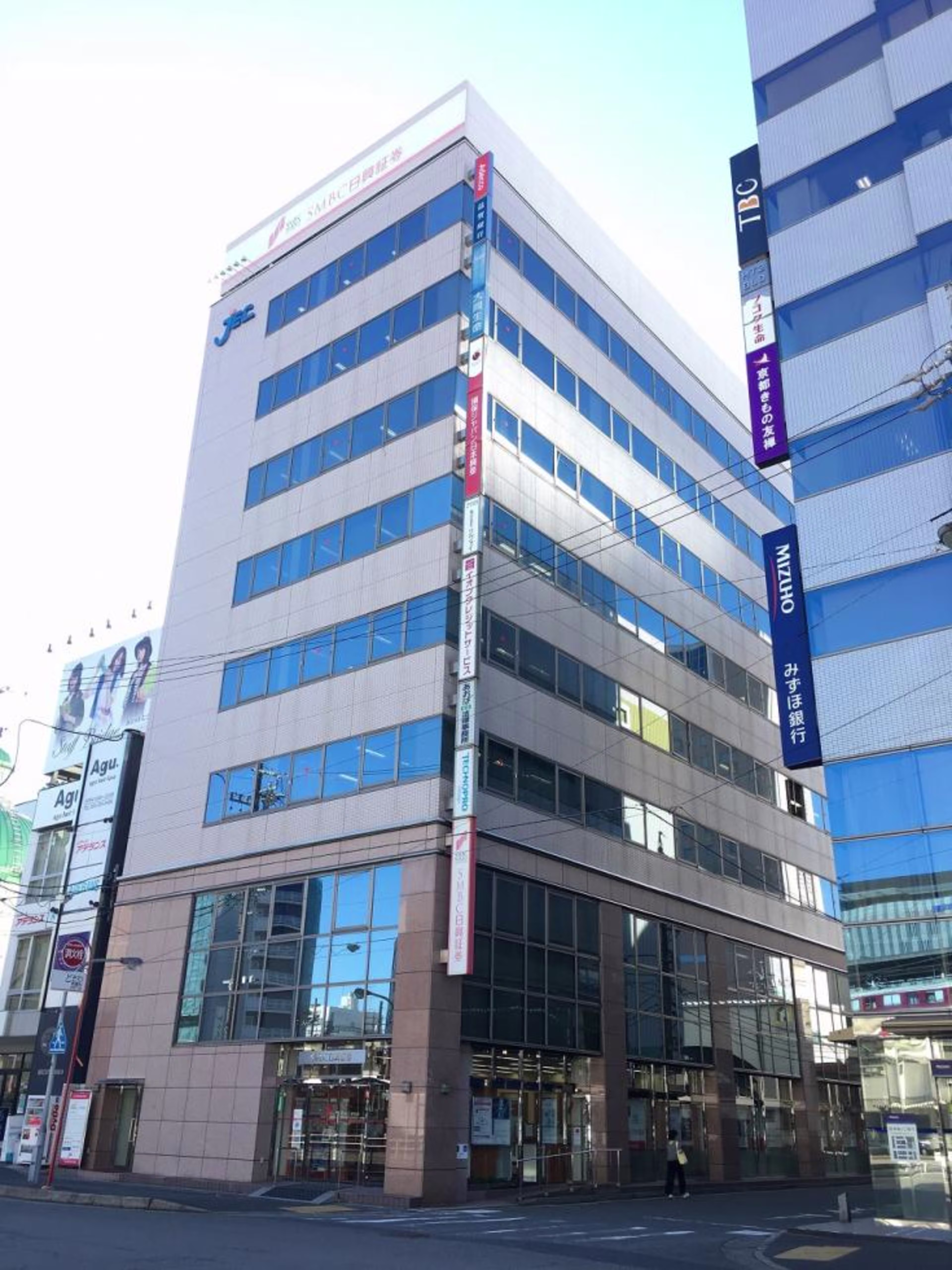 安島1-2-7