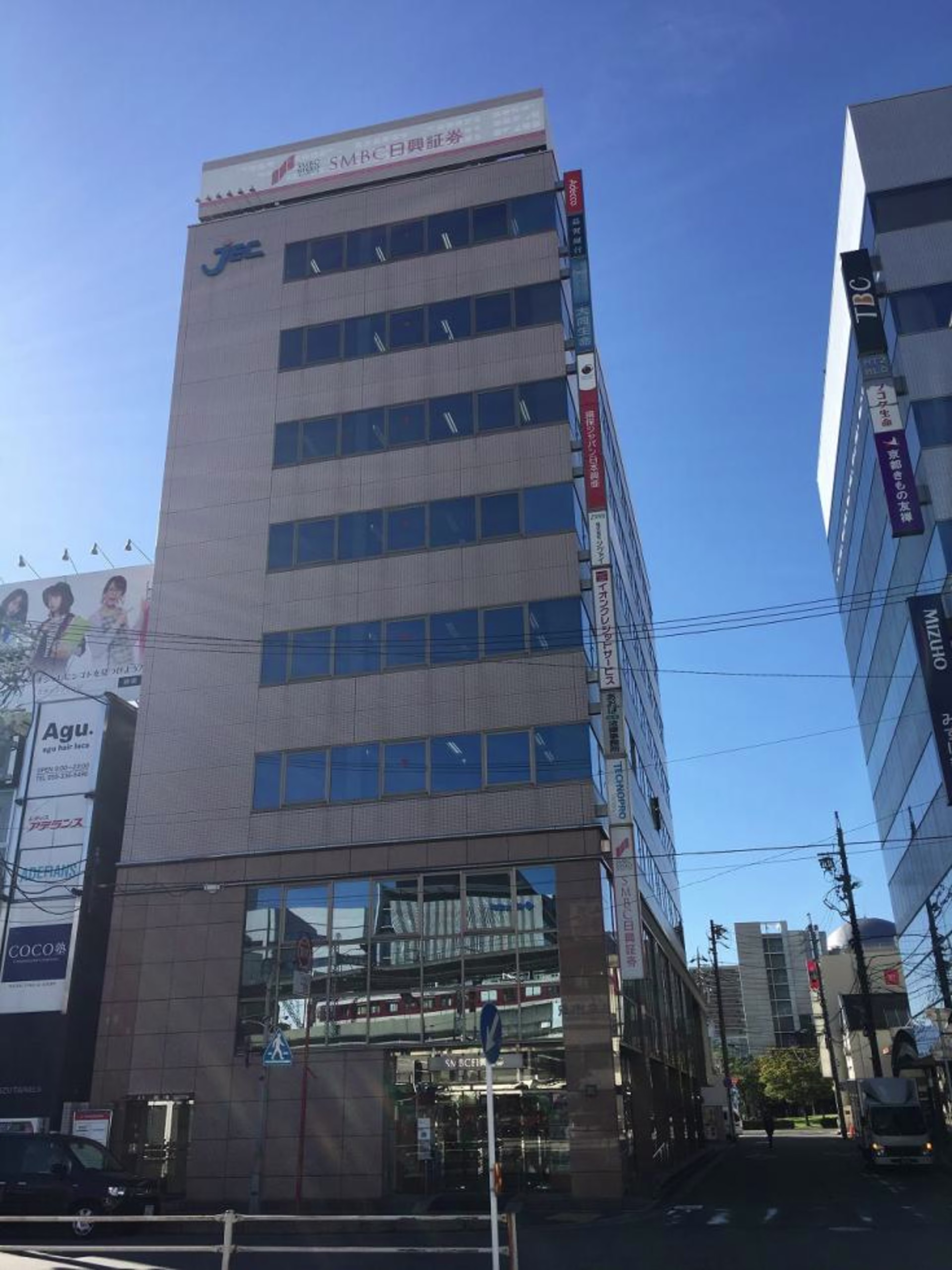 安島1-2-7