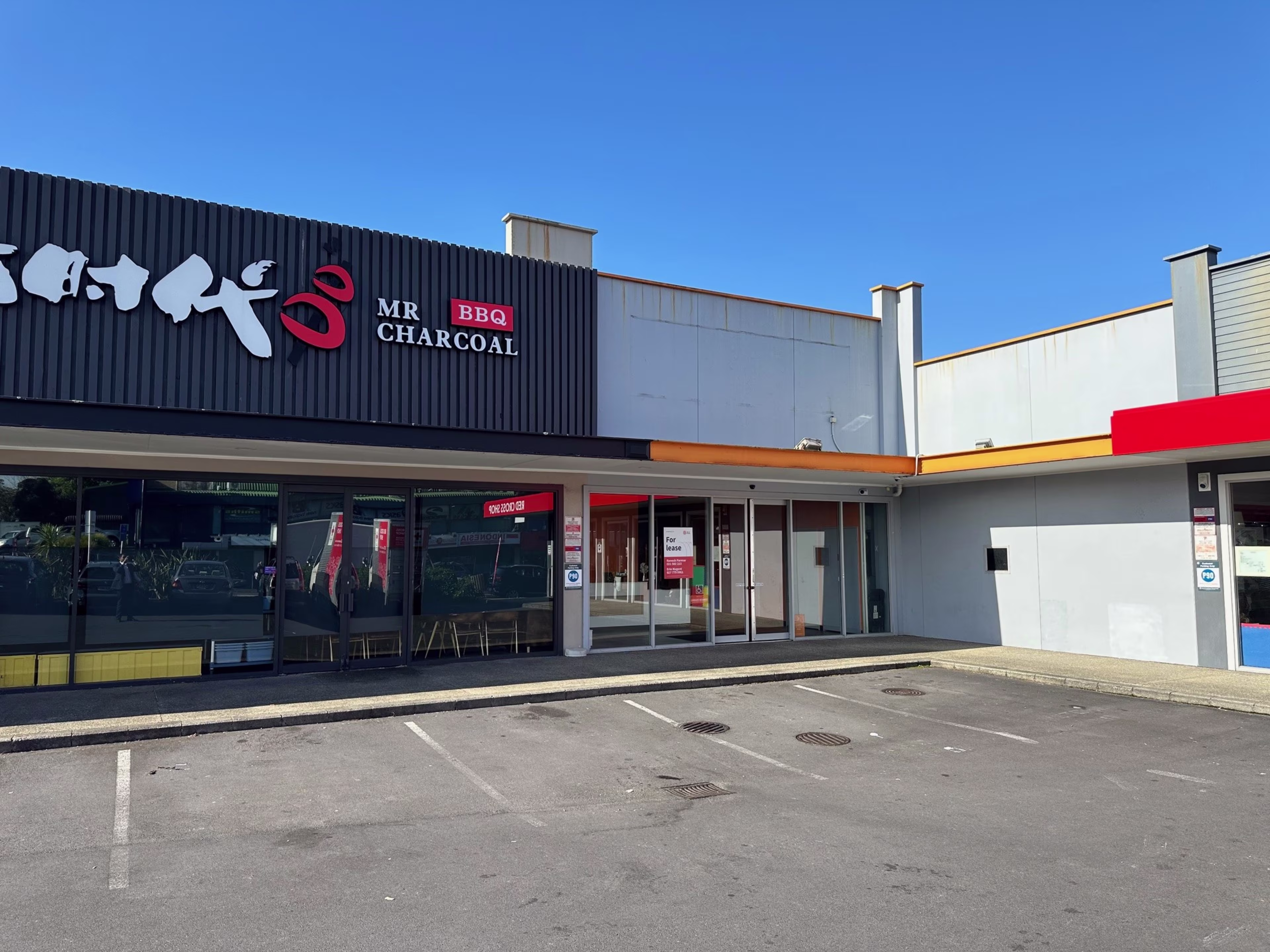 184 Dominion Road